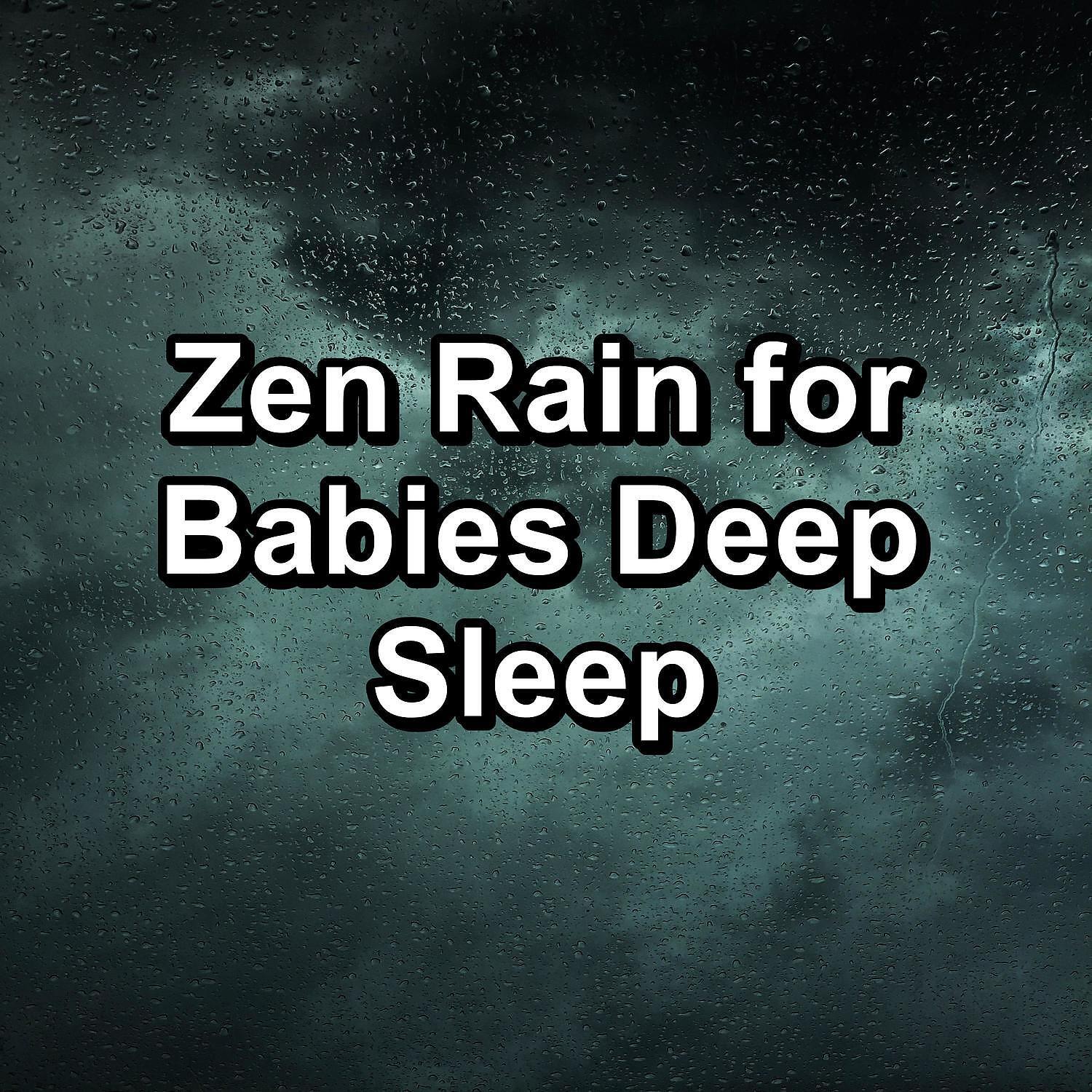 Rest & Relax Nature Sounds Artists - Gutter Rain with Alpha Waves To Help You Sleep