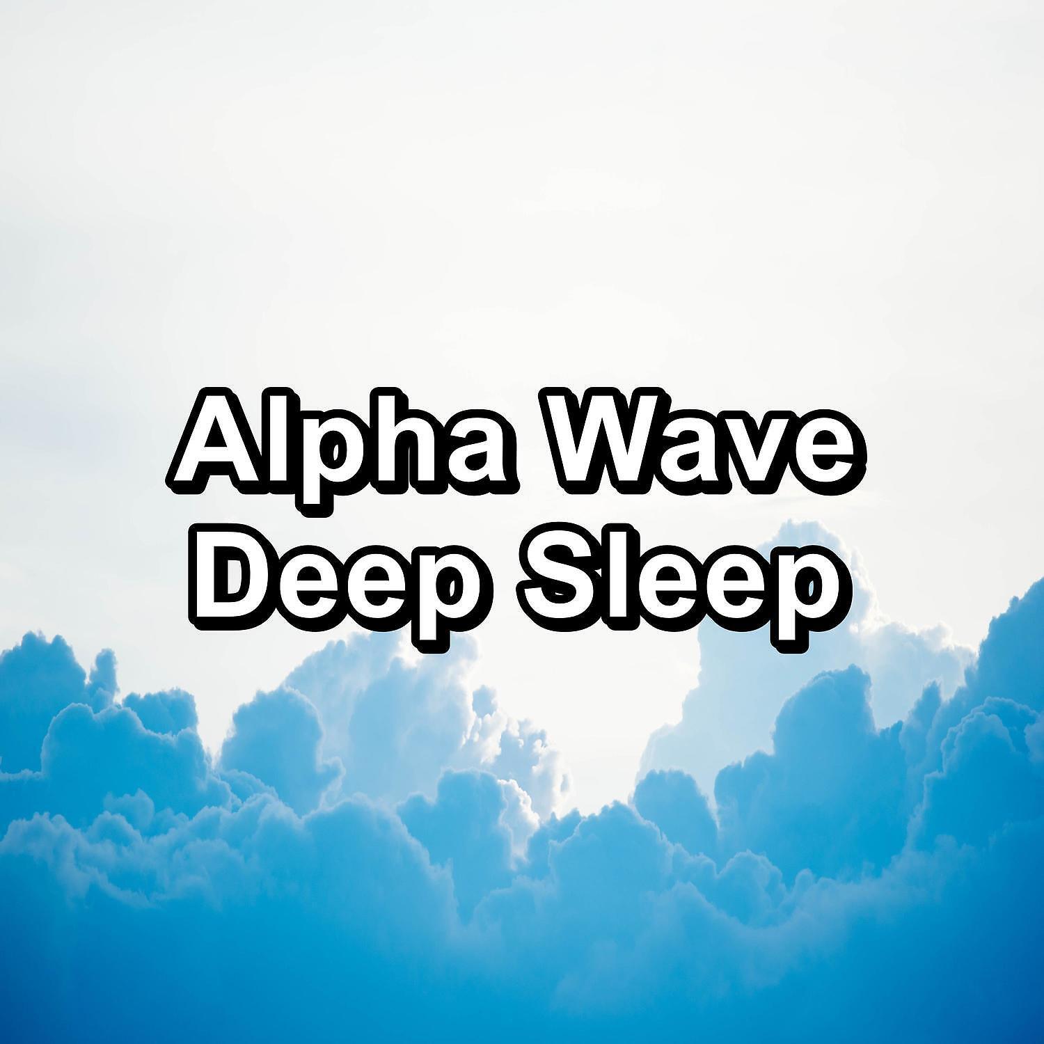 Brown Noise for Sleep - White Noise Instrumental Music Instant Deep Sleep