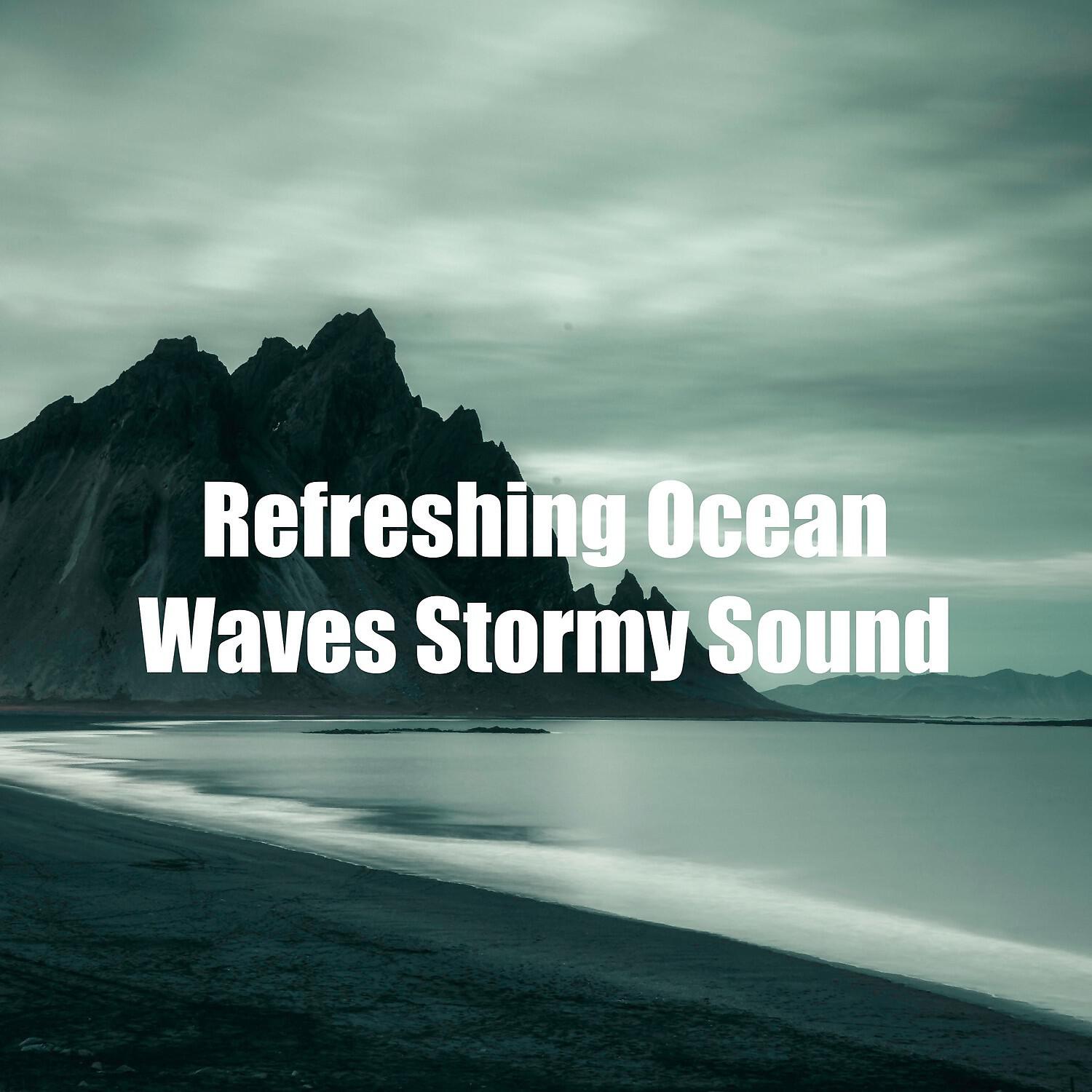 Smooth Water Waves - Superb Rough Water Waves