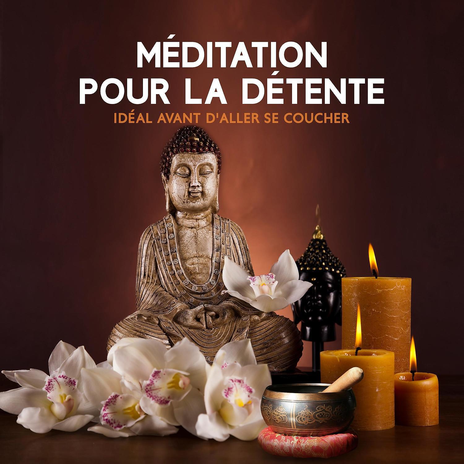 Ensamble de Musique Méditation - Relaxation extraordinaire