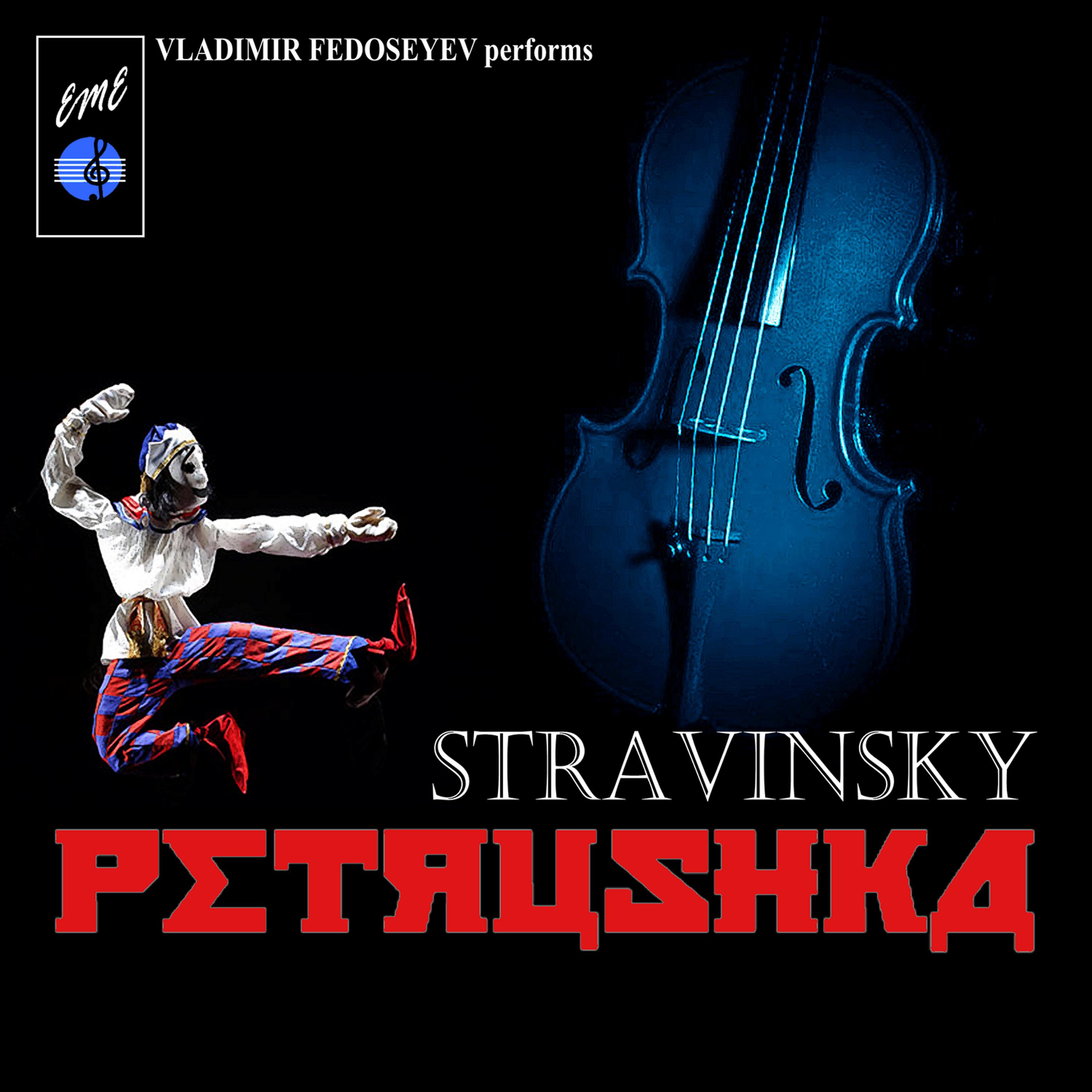 Постер альбома Stravinsky Petrushka