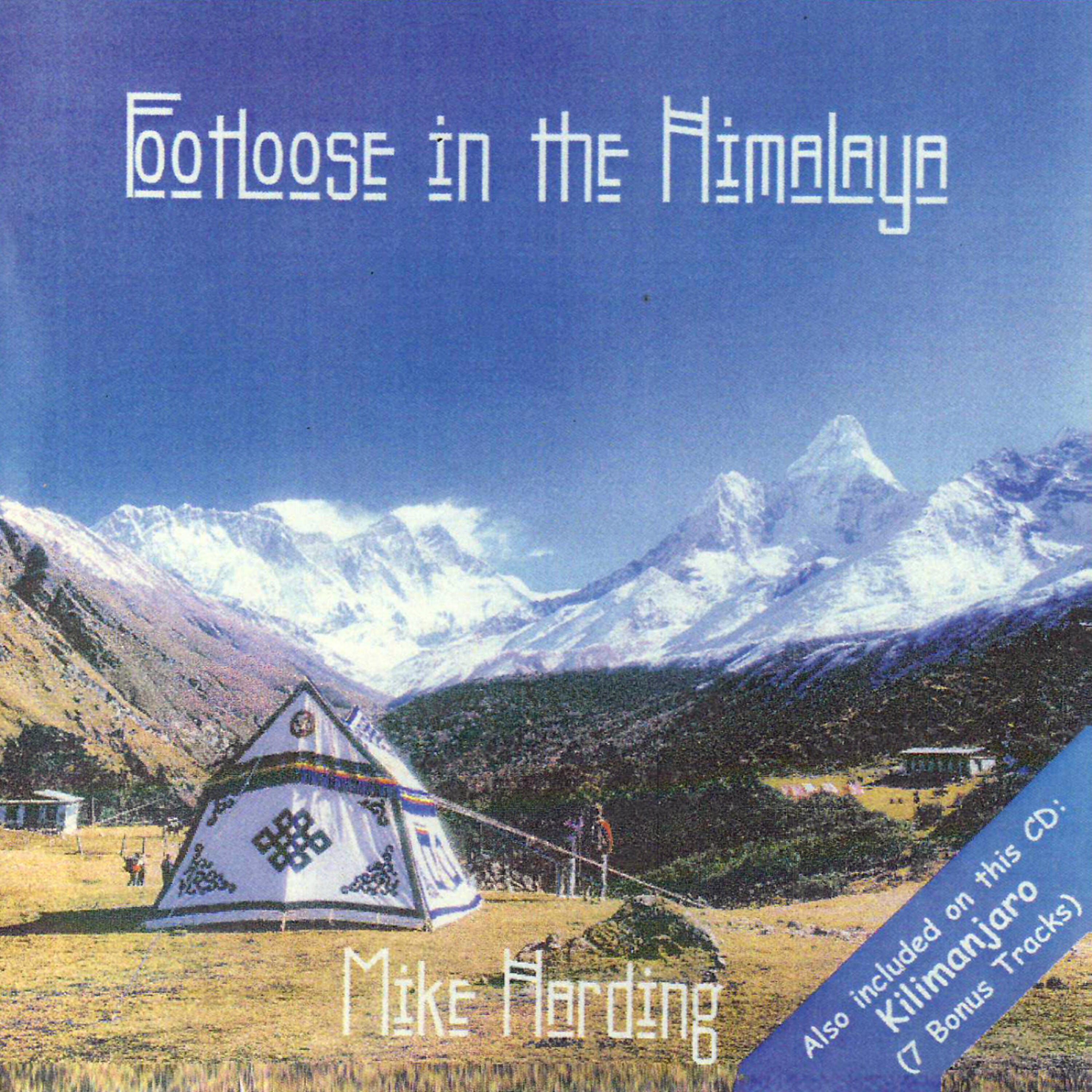 Mike Harding - Walking Serengeti (Kilimanjaro - Bonus Track)
