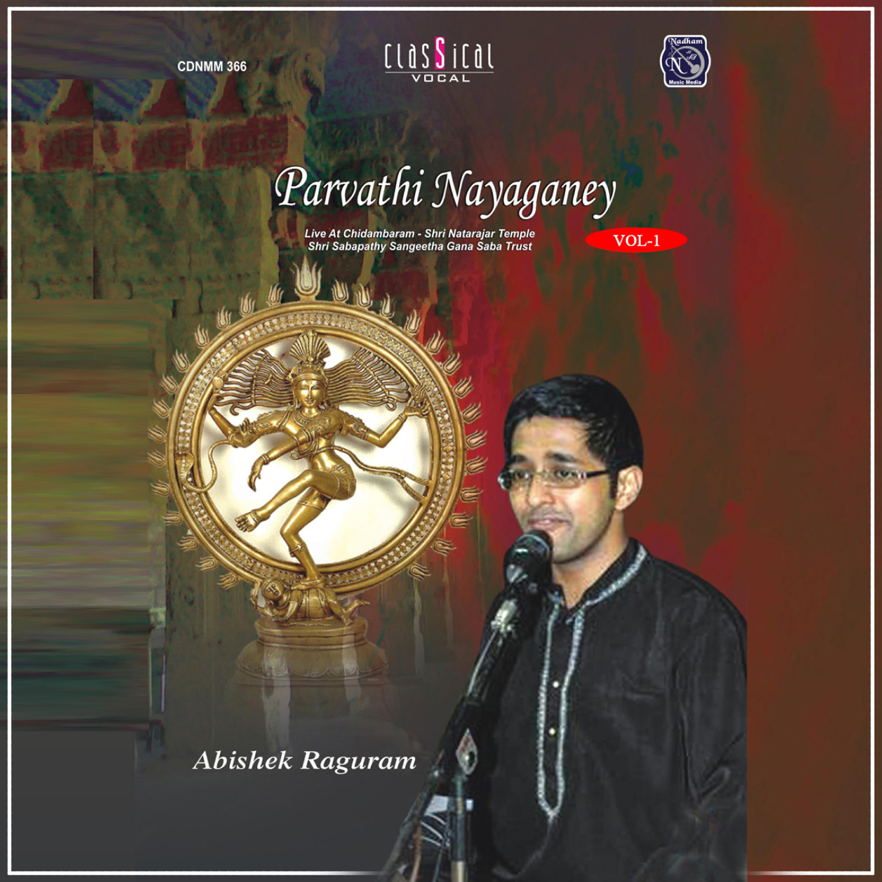 Abishek Raguram - Unnaalae Than (Raga: Purvikalyani; Tala: Adi)