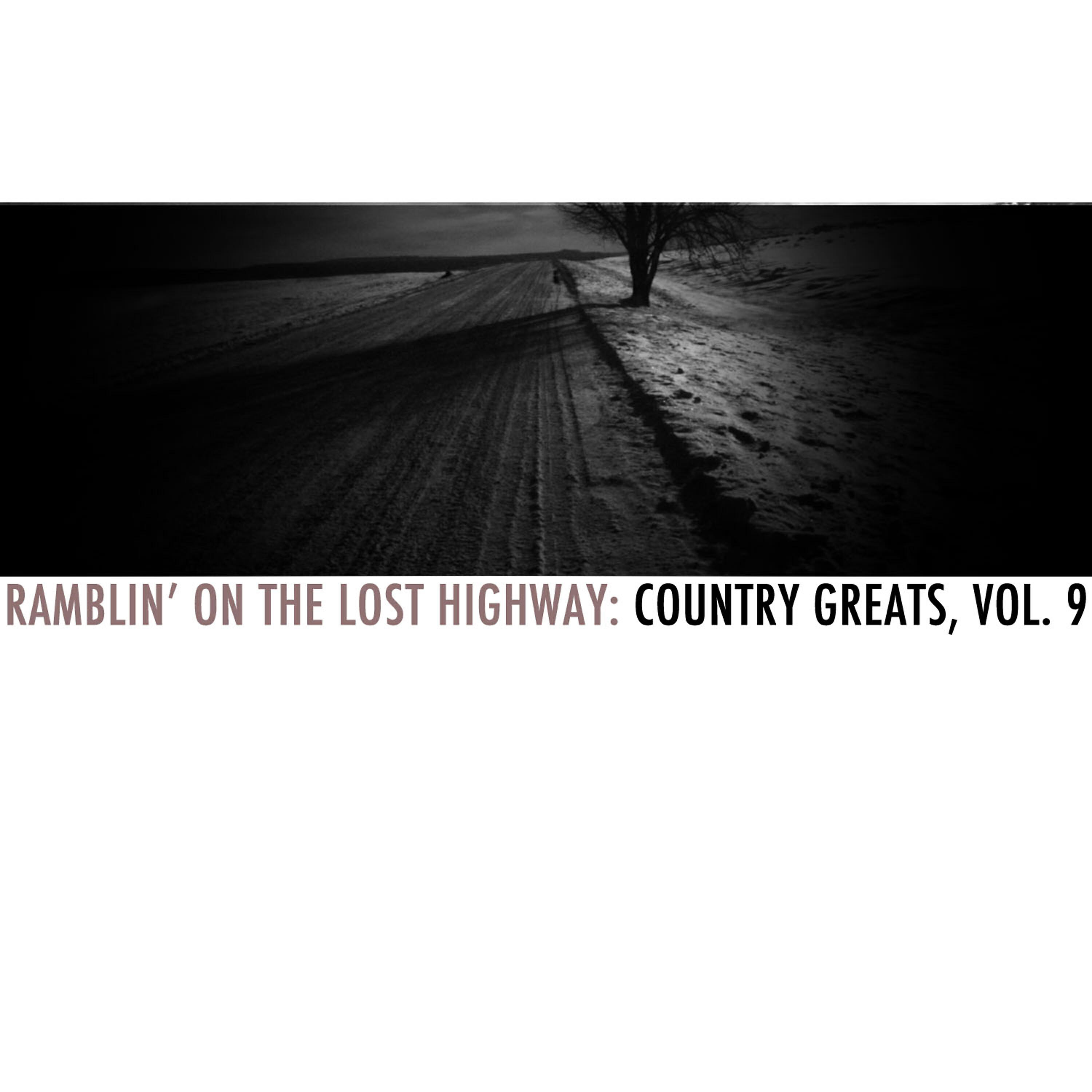 The Leake County Revelers - Leather Breeches