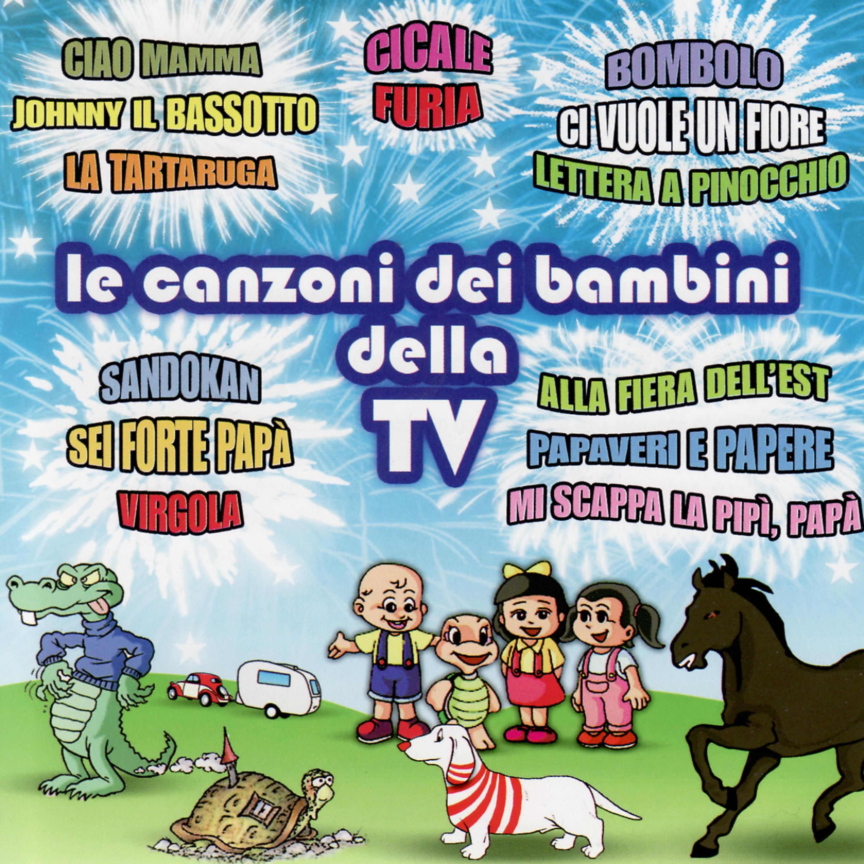 Постер альбома Le Canzoni Dei Bambini Della TV