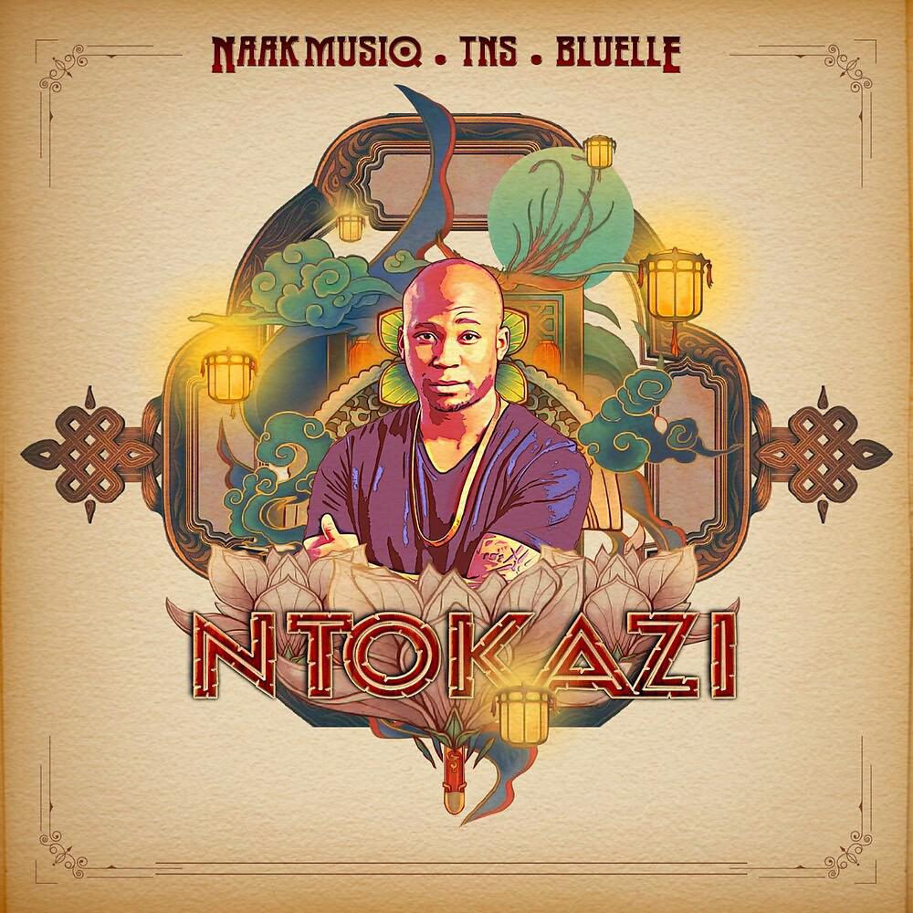 Постер альбома Ntokazi