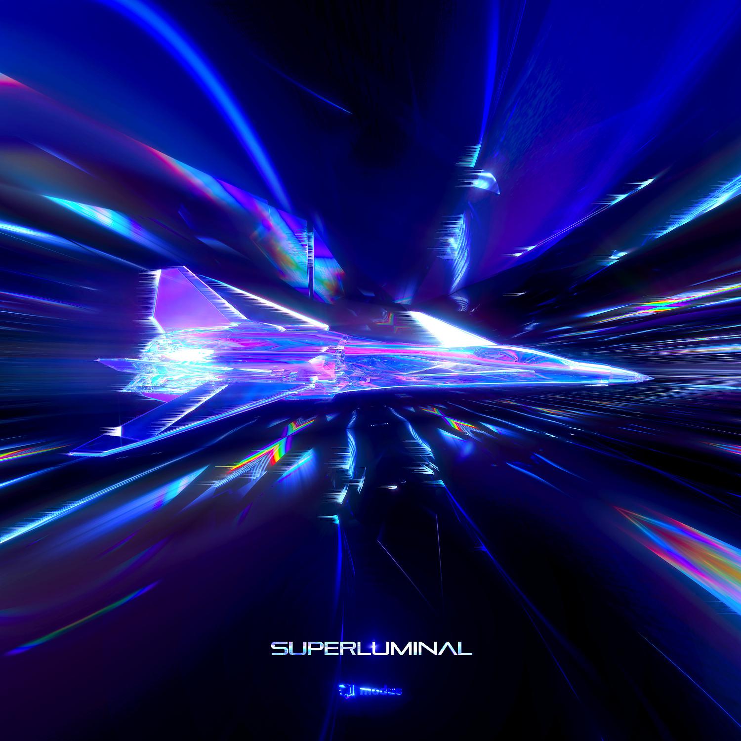 Постер альбома Superluminal