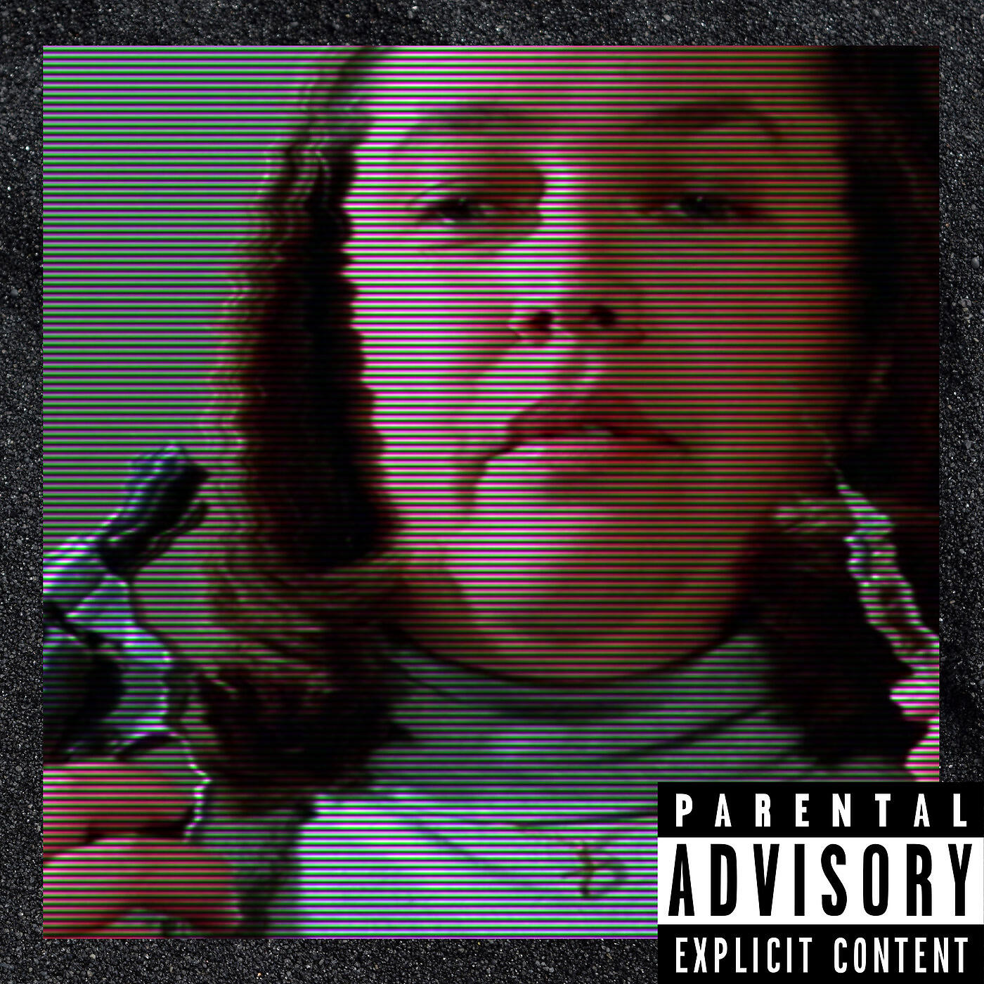 lone madman - Биполяр