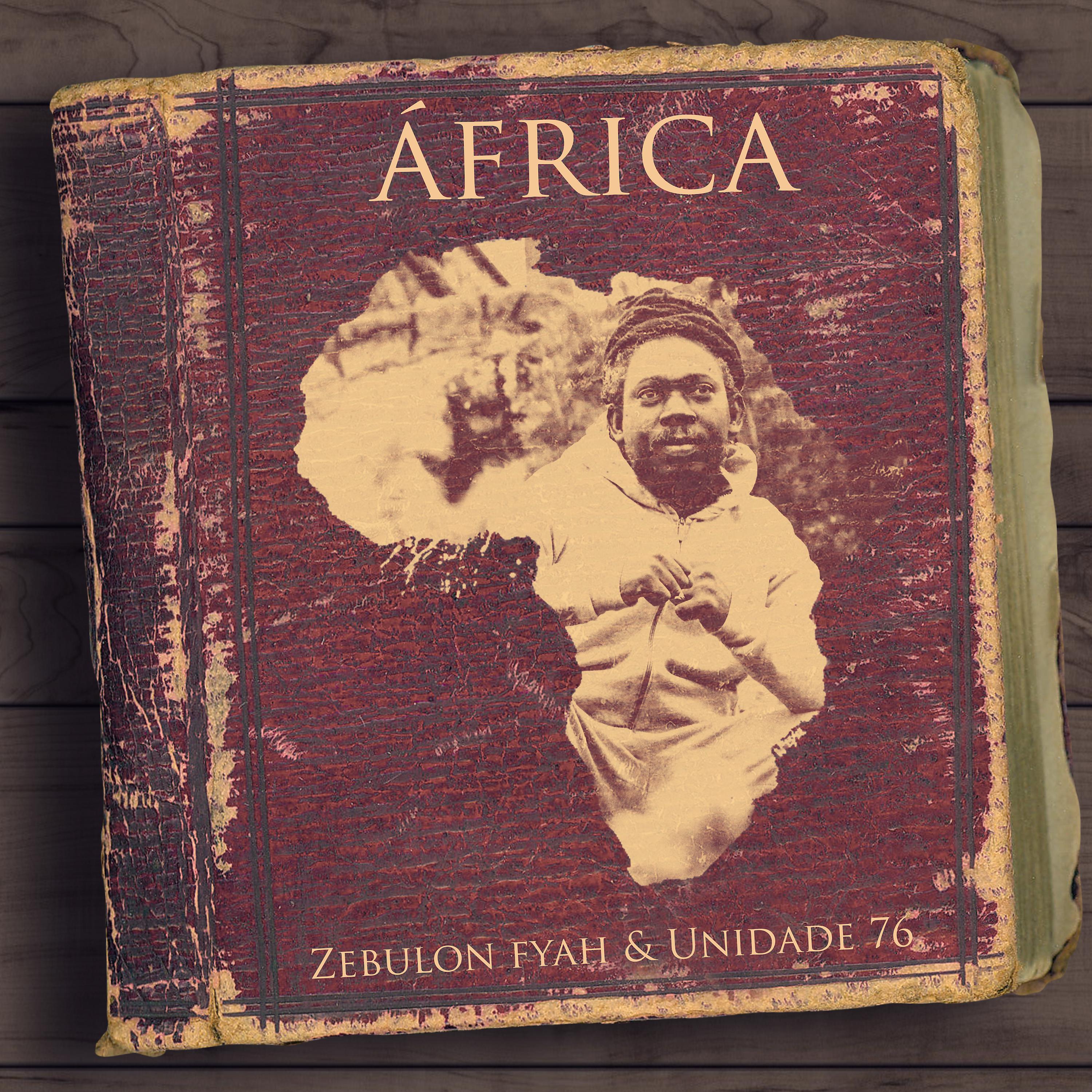 Постер альбома África