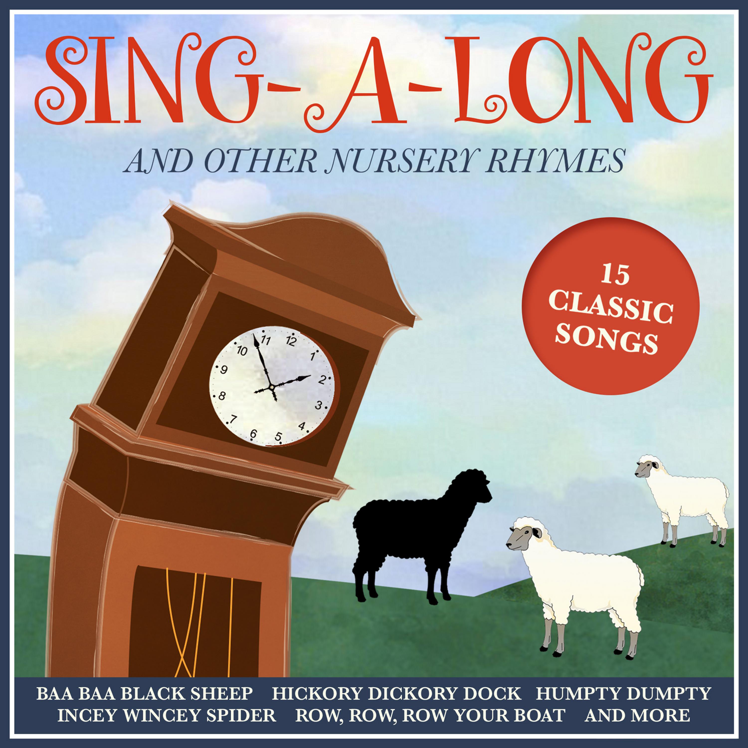Постер альбома Children's Sing-a-Long Songs