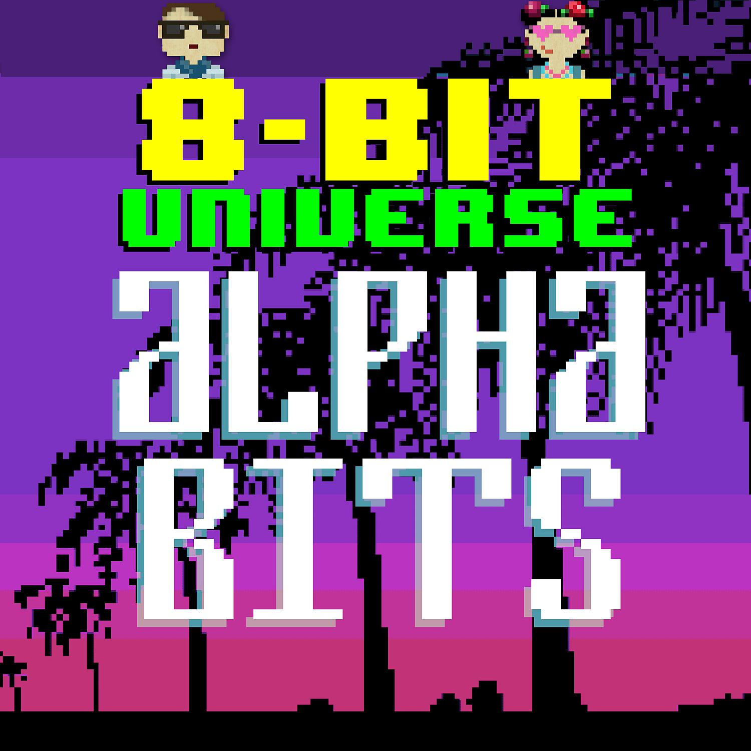Постер альбома Alpha Bits