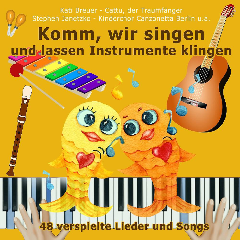 Kati Breuer - Das Jahr spielt dir Töne vor