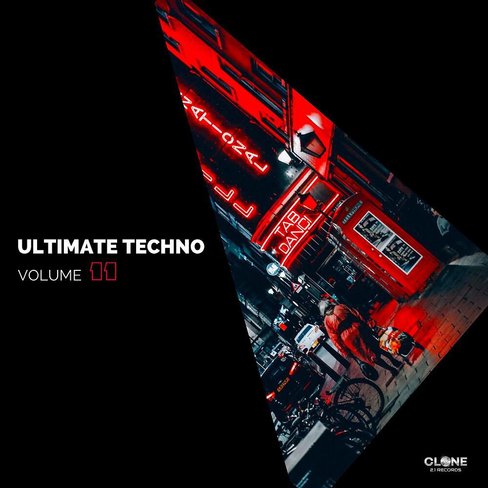 Sakin Bozkurt - Exceptional Lifeforms (Club Edit)