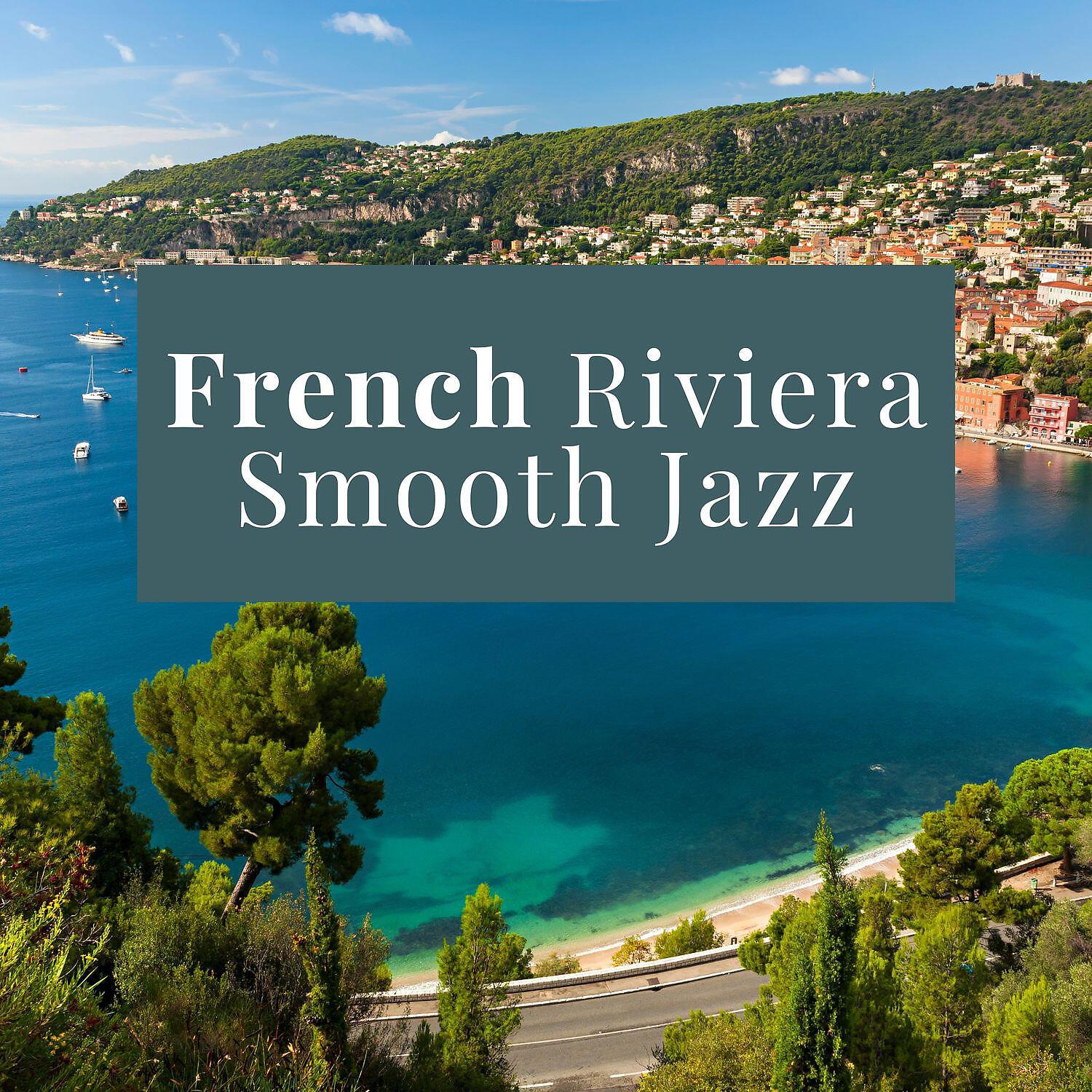 Night Dinner Jazz - Avenues Of Paris