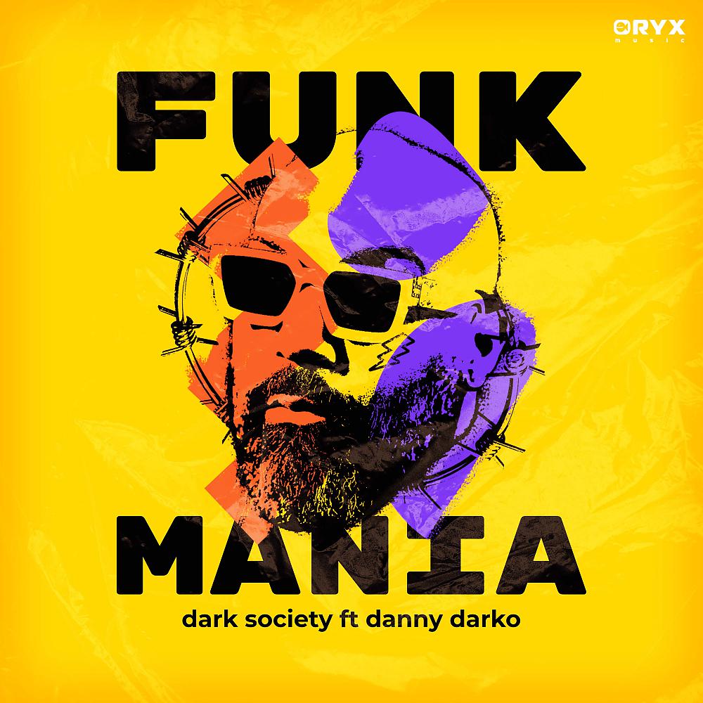 Постер альбома Funkmania