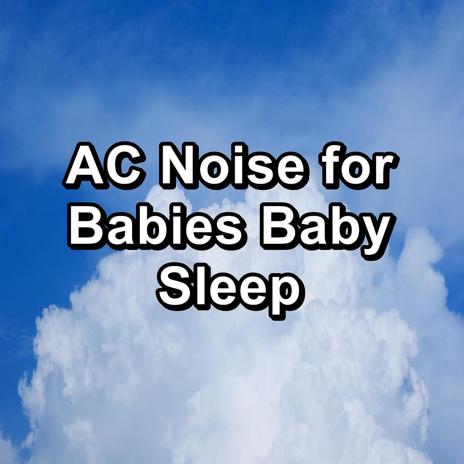 Brown Noise Deep Sleep Baby - Blue Noise For Stress Relief To Help you Take a Nap