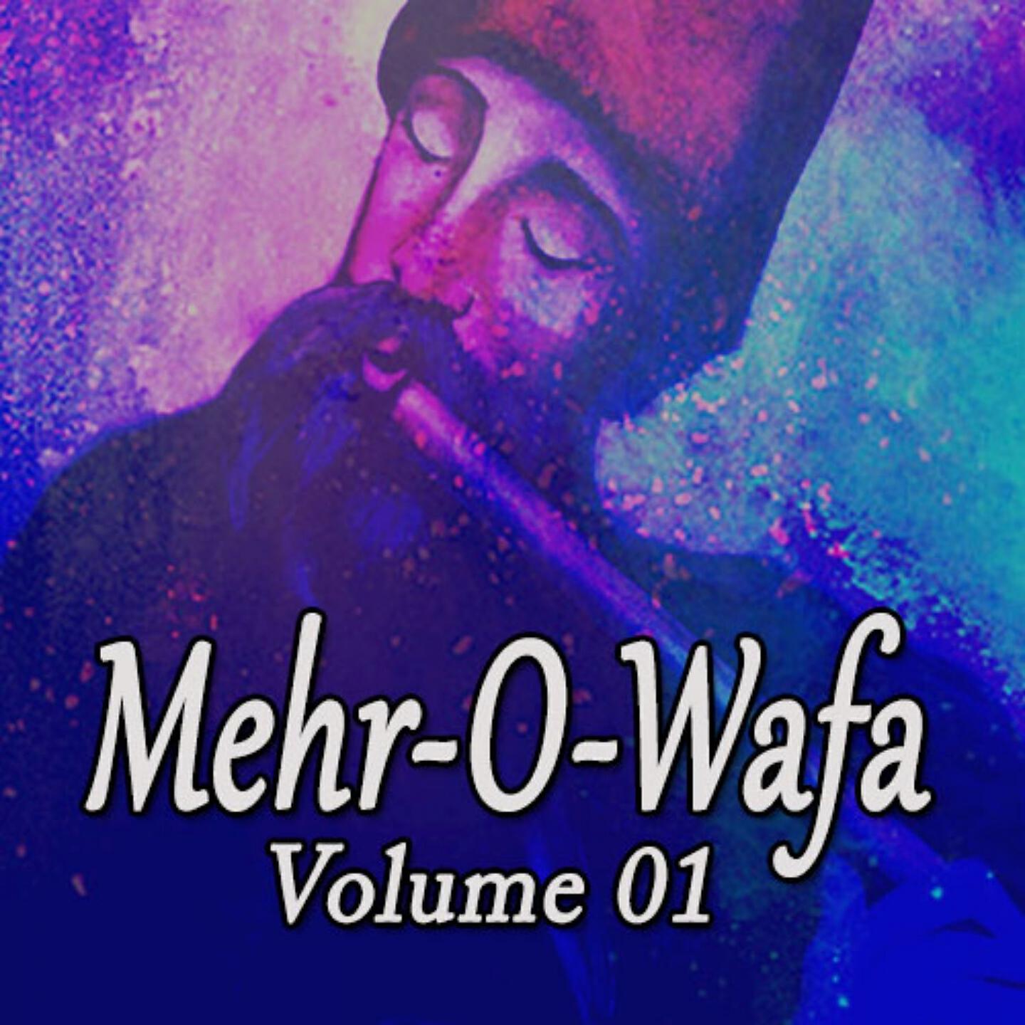 Anayat Gul - Zaar Maa By Shaman