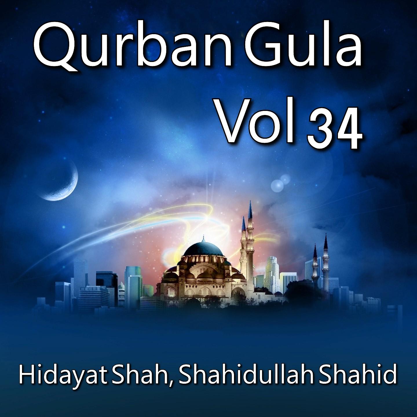 Постер альбома Qurban Gula, Vol. 34