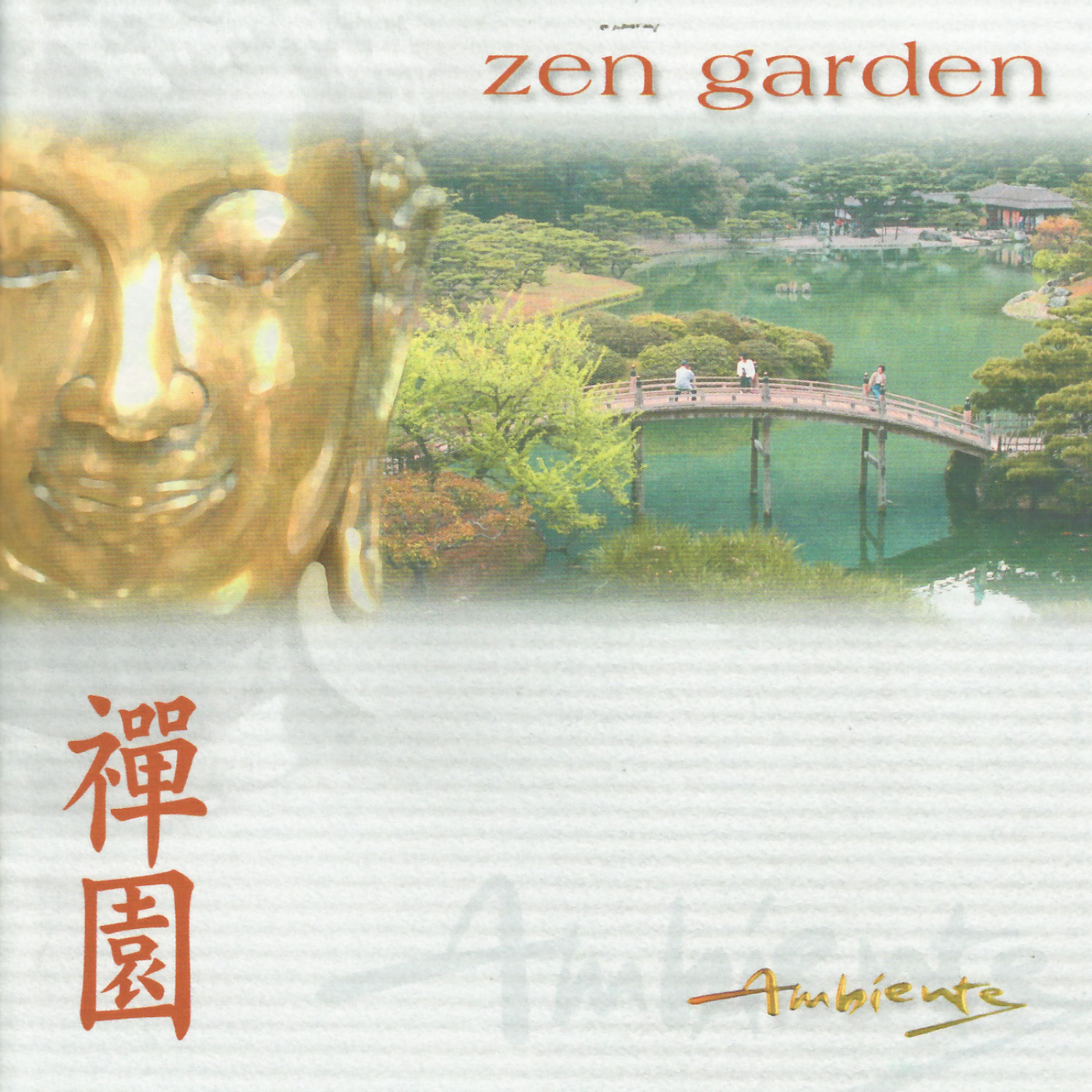 Постер альбома Ambiente: Zen Garden