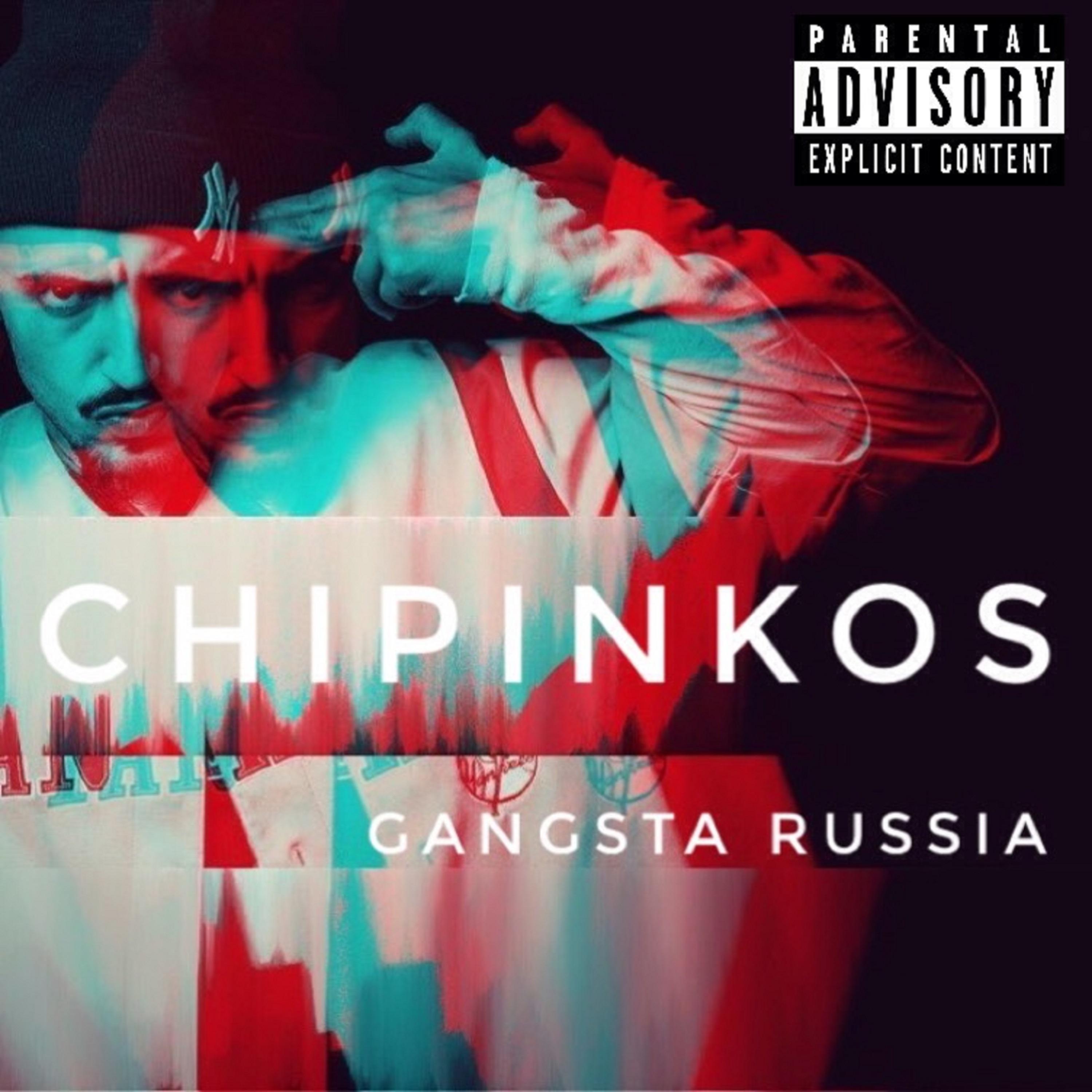 Постер альбома Gangsta Russia
