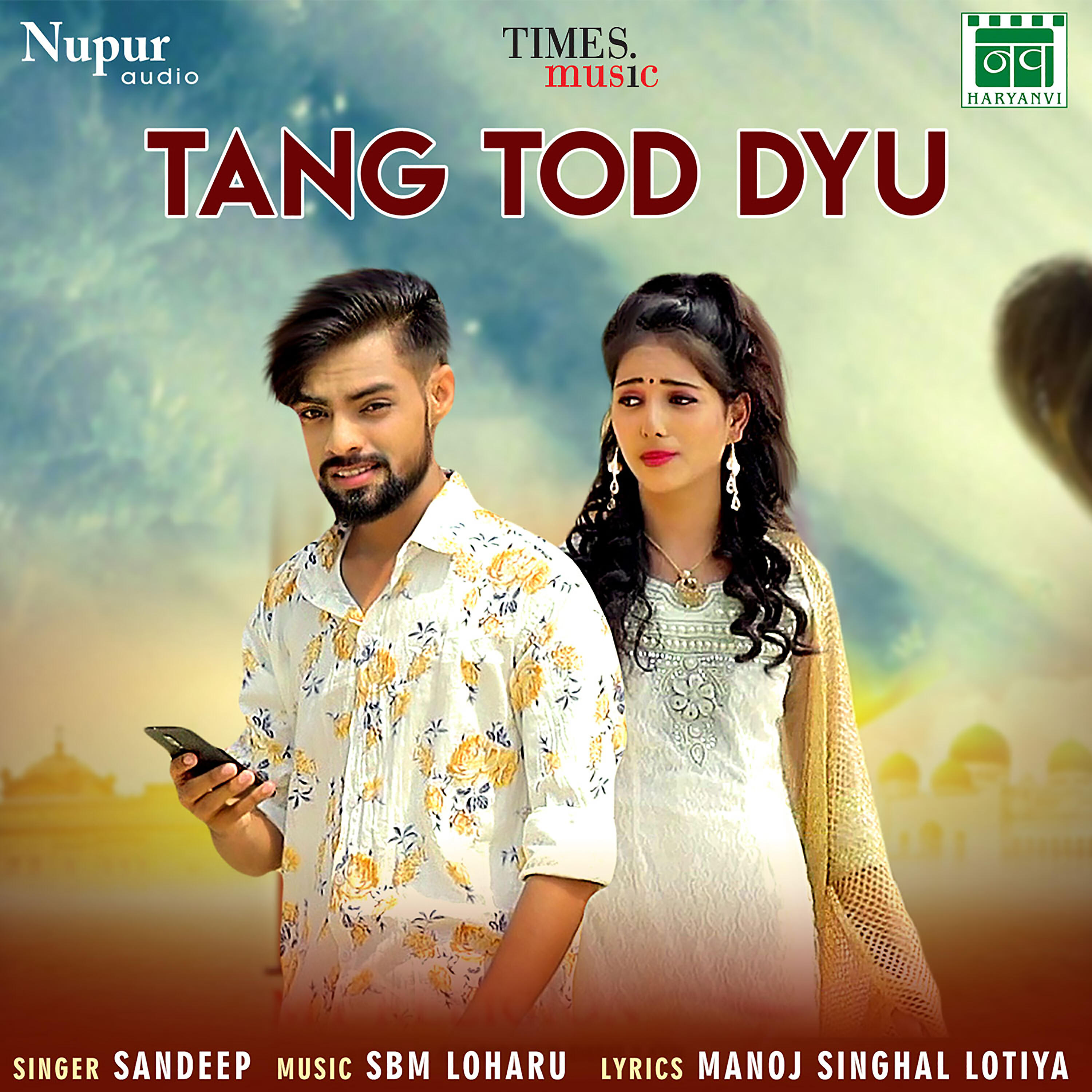 Sandeep - Tang Tod Dyu