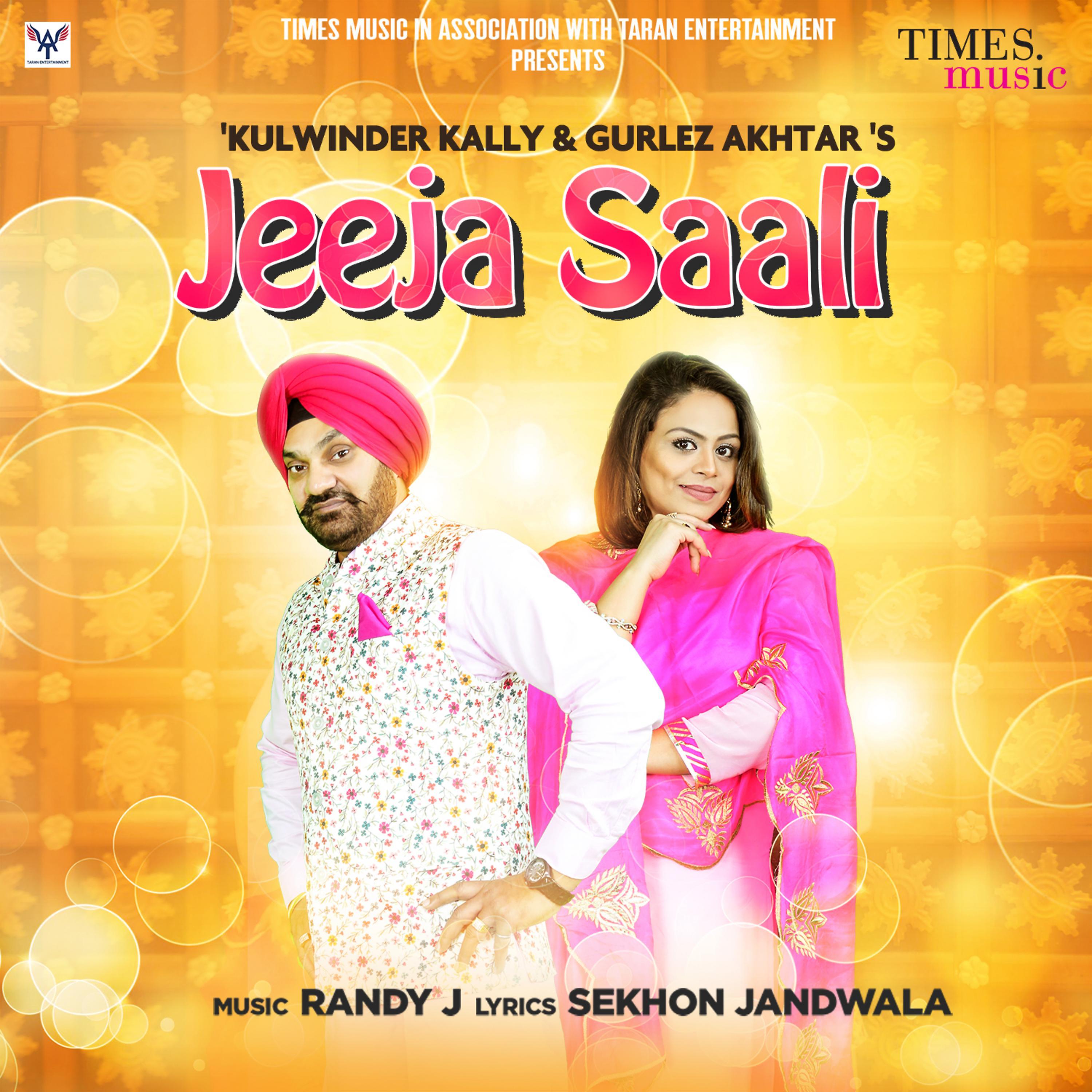 Постер альбома Jeeja Saali - Single