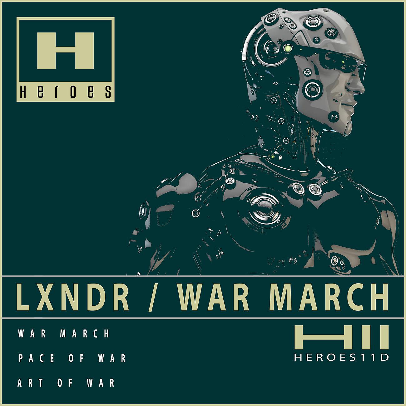 Постер альбома H11 - War March