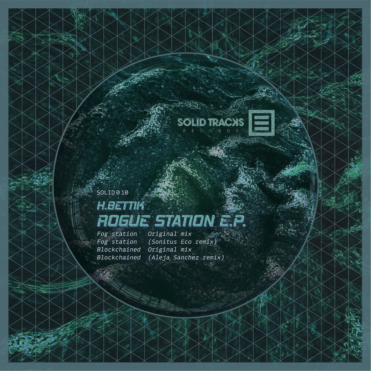 Постер альбома Rogue Station EP