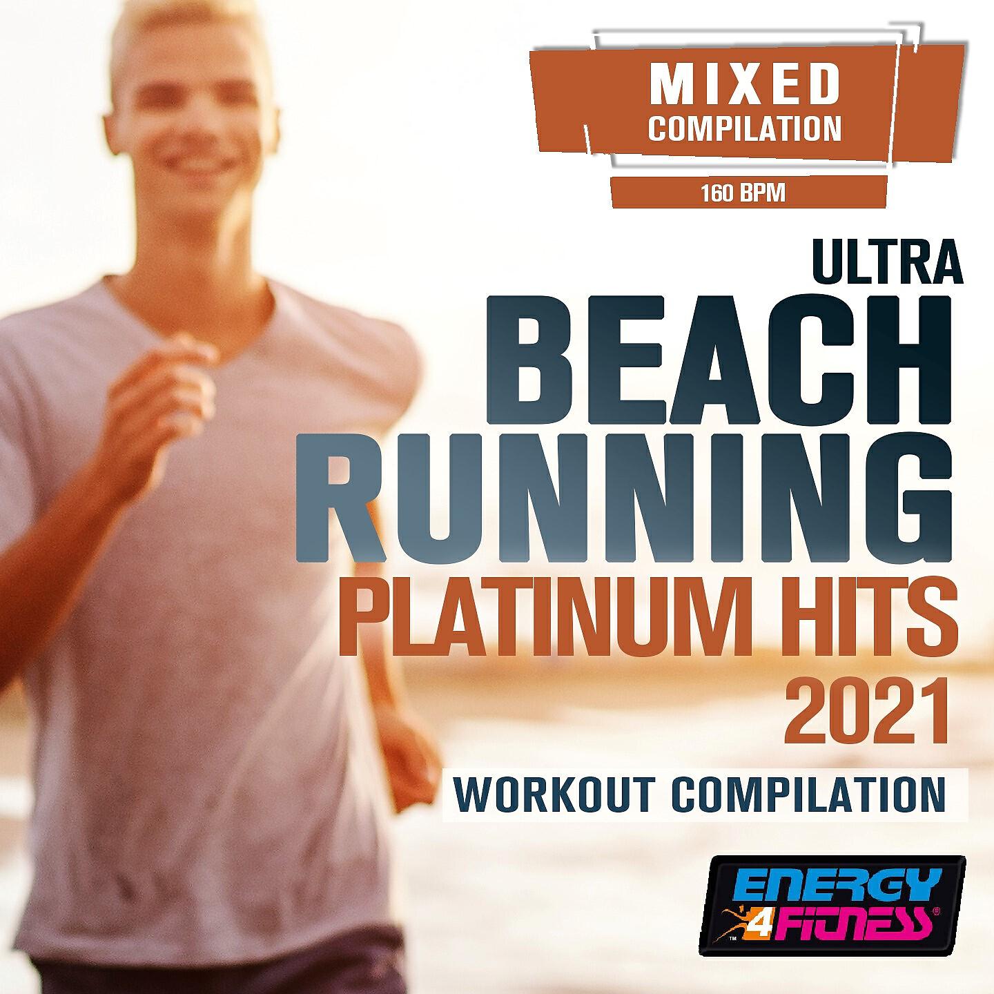 Speedmaster - Treat You Better (Fitness Version 160 Bpm)