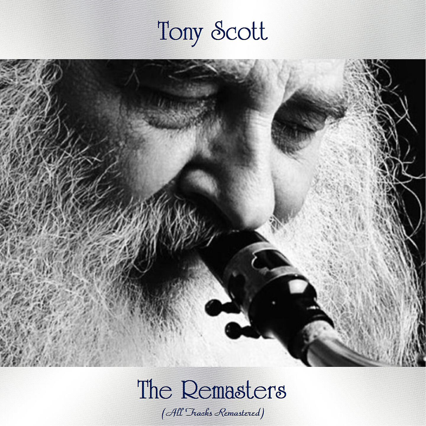 The Tony Scott Quartet - Aeolian Drinking Song (Remastered 2018)