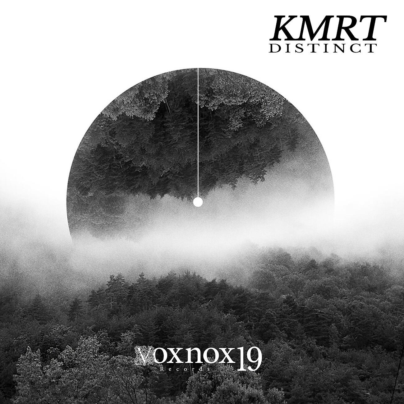 KMRT - Distinct (Rob Threezy Remix)