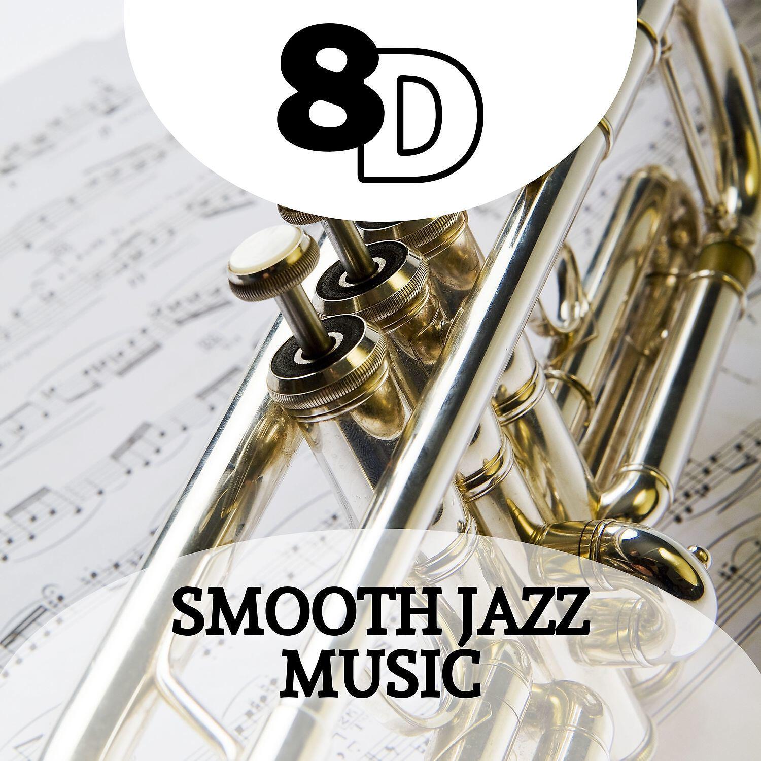 8D Trumpet Jazz - Jazz Trumpet Legend (8D Music)