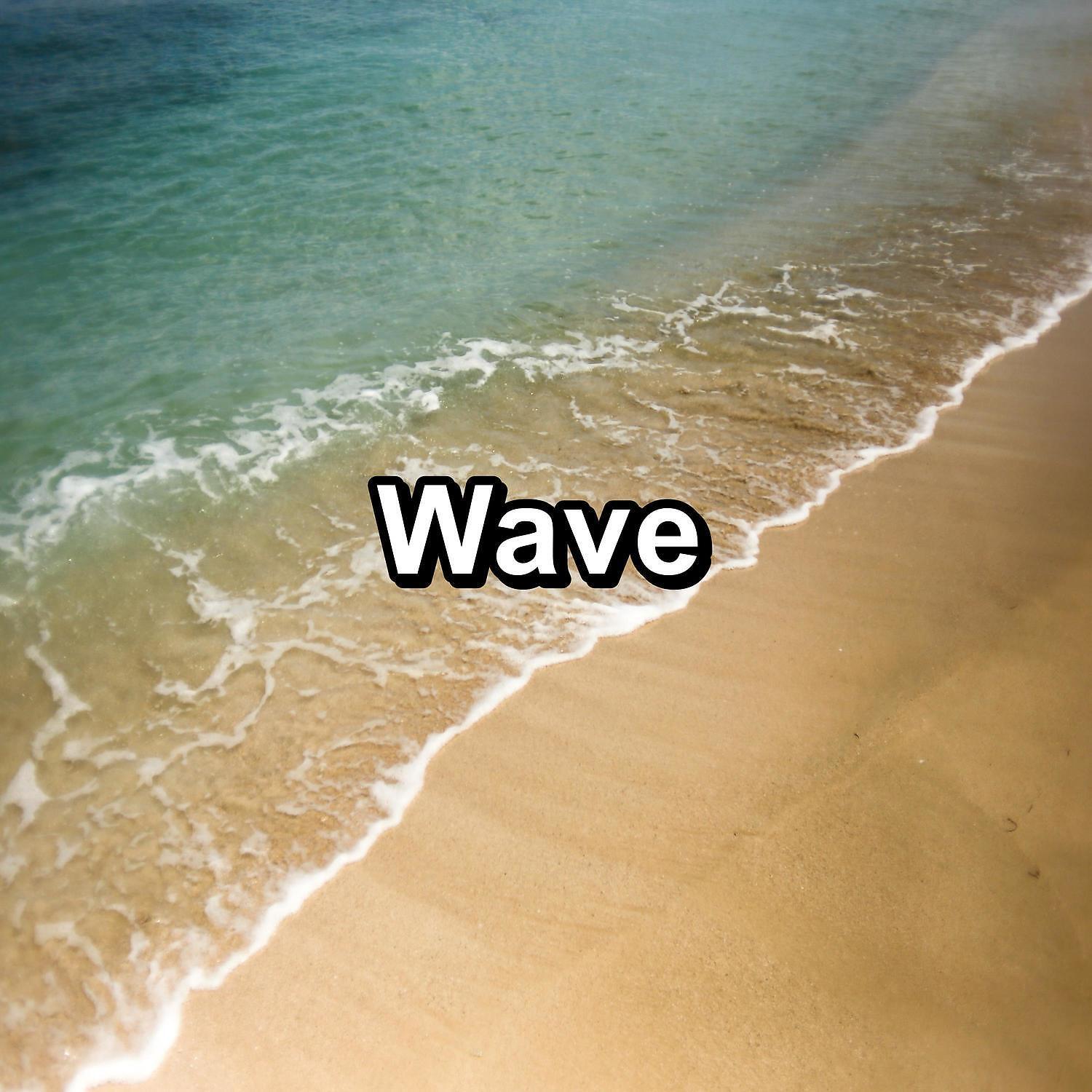 Calm Ocean Sound - Ocean Wave Sounds For Easy Sleep To Repeat for 10 Hours