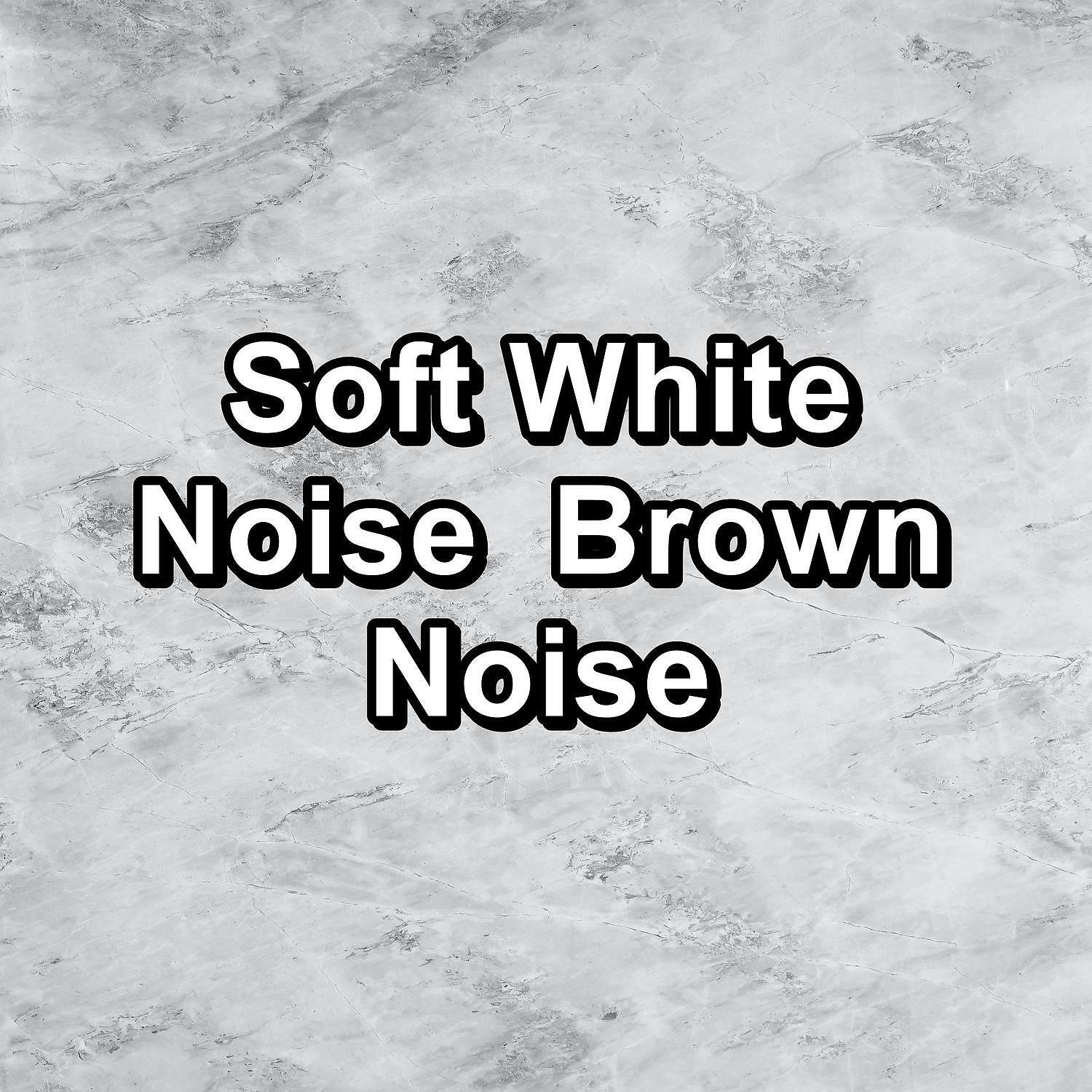 Water Sound Natural White Noise - Blue Noise Anti Stress To Help your Baby Sleep