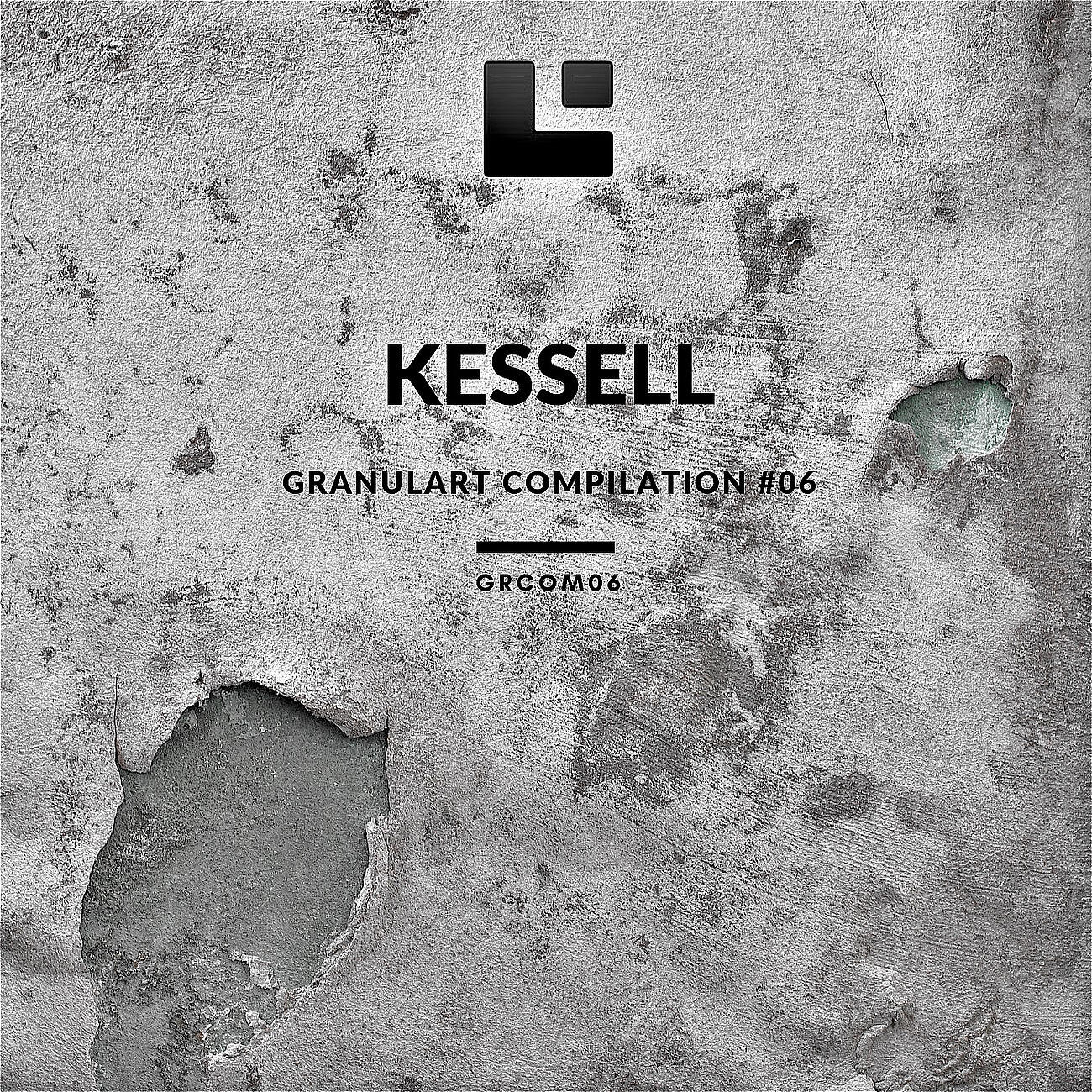 Kessell - Kalliope (Original Mix)