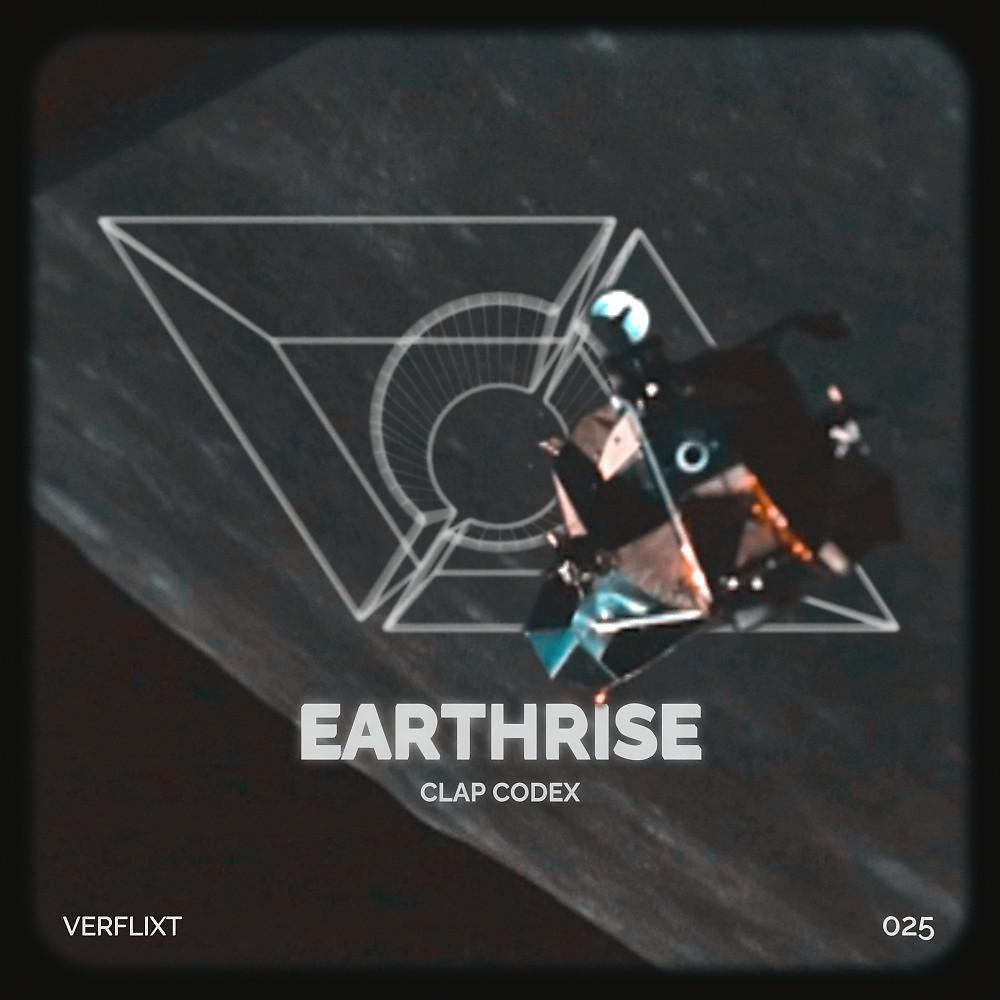 Постер альбома Earthrise