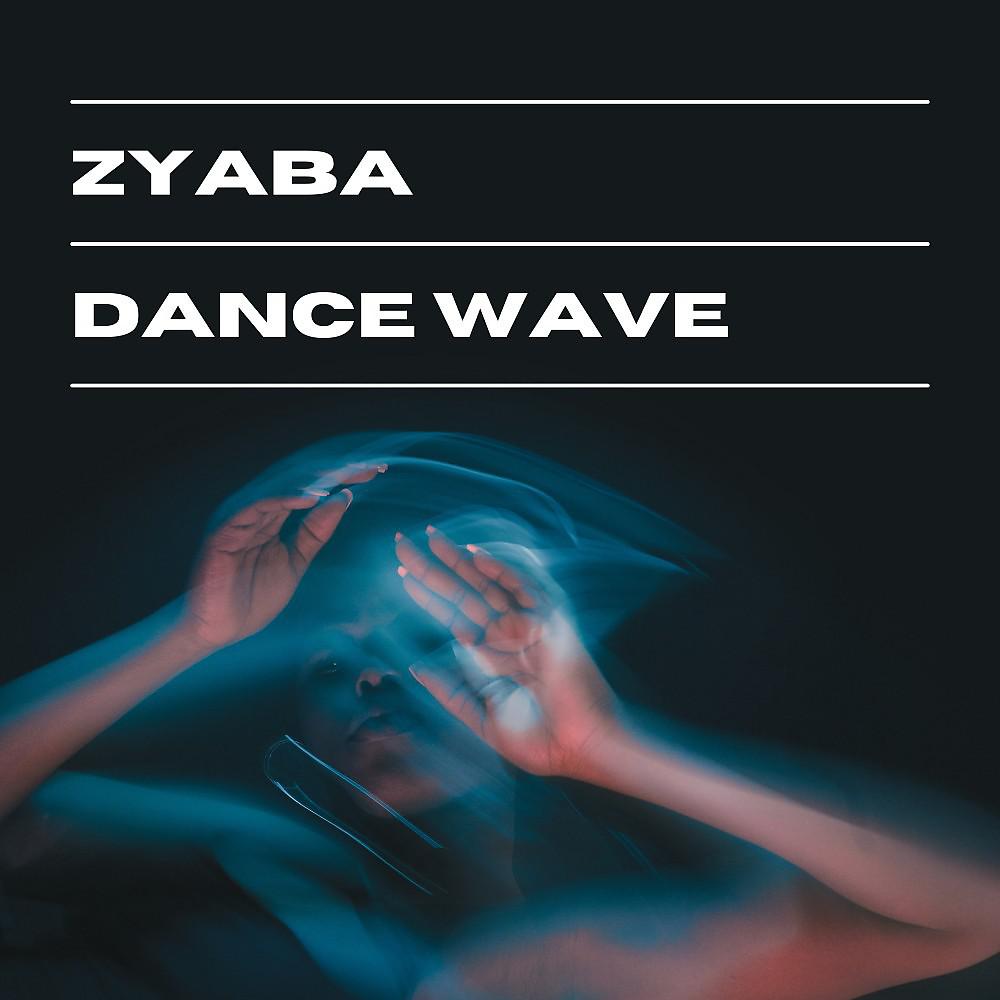 Постер альбома Dance Wave