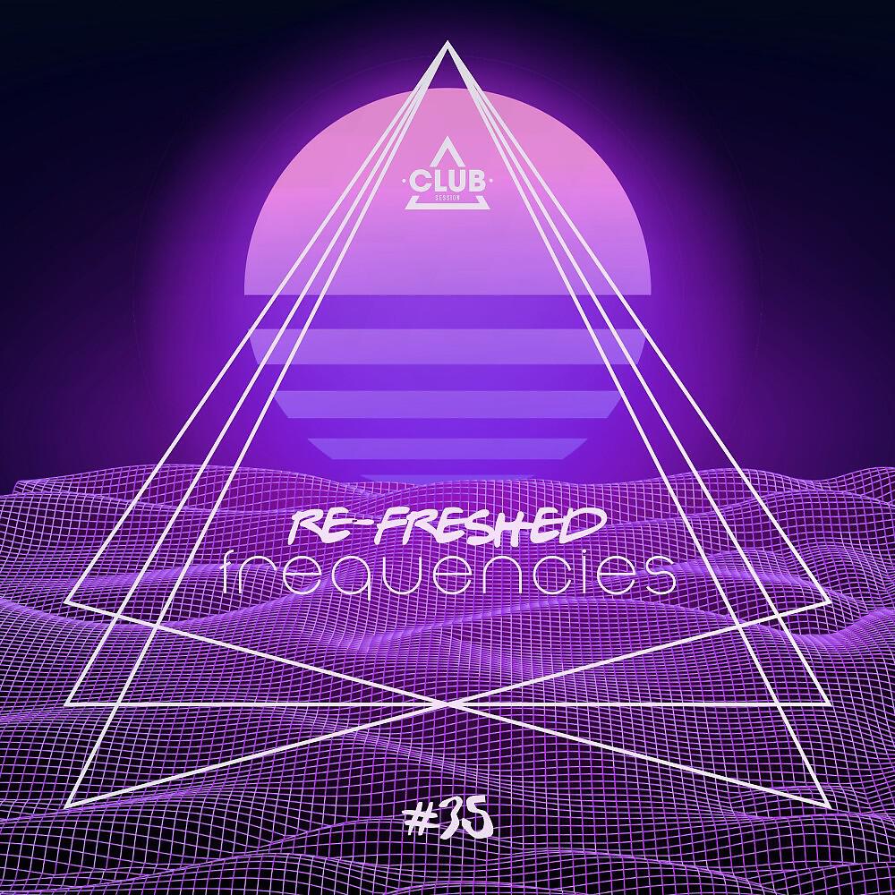 Dave Manali - Lemon Ace (Stanny Abram Remix)