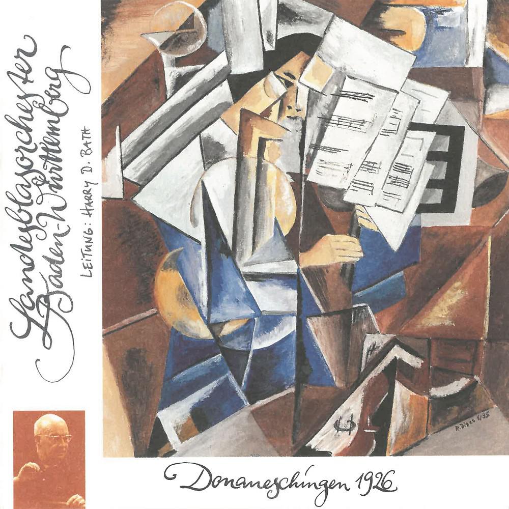 Постер альбома Donaueschingen 1926