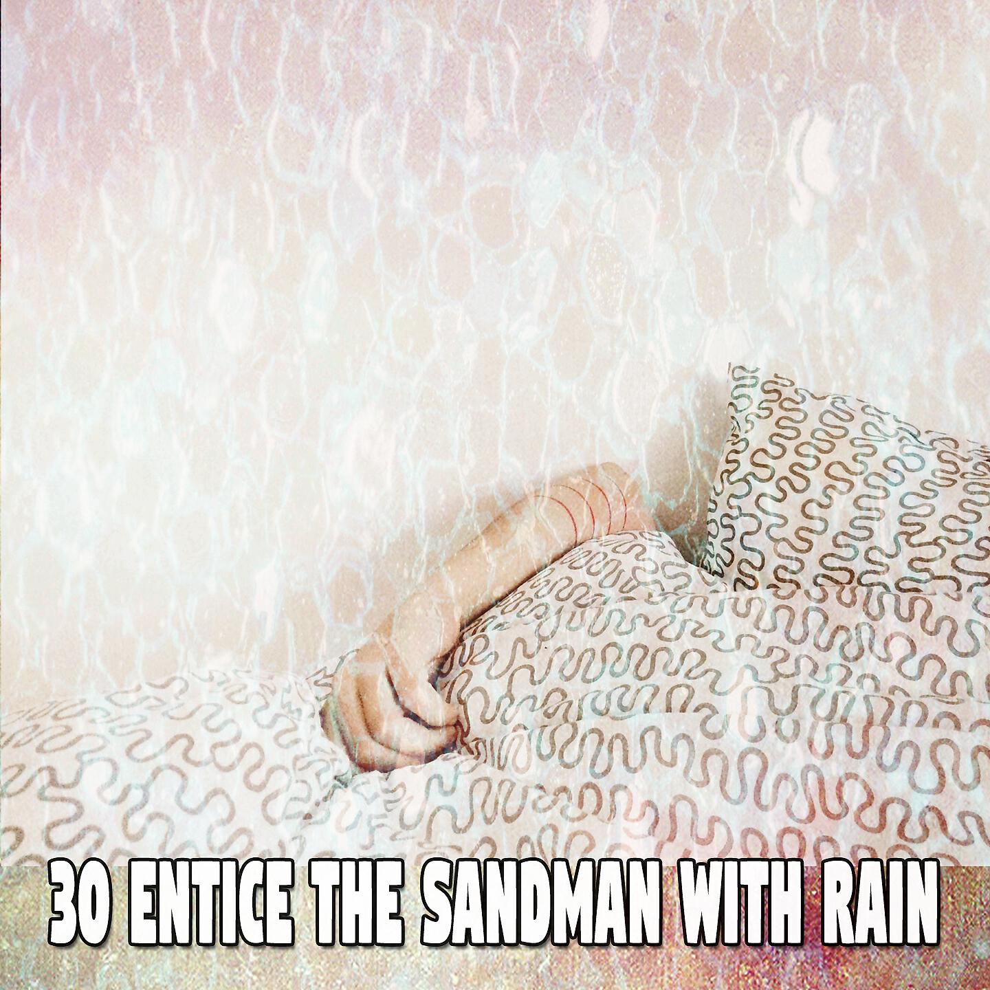 Rain Sounds - Love of Storms
