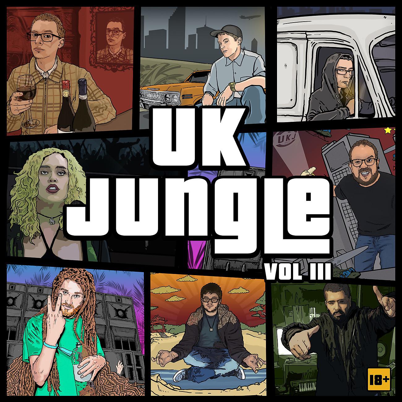 Постер альбома UK Jungle Records Presents: UK Jungle Volume 3