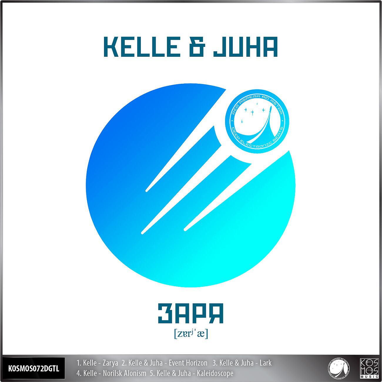 Kelle - Zarya
