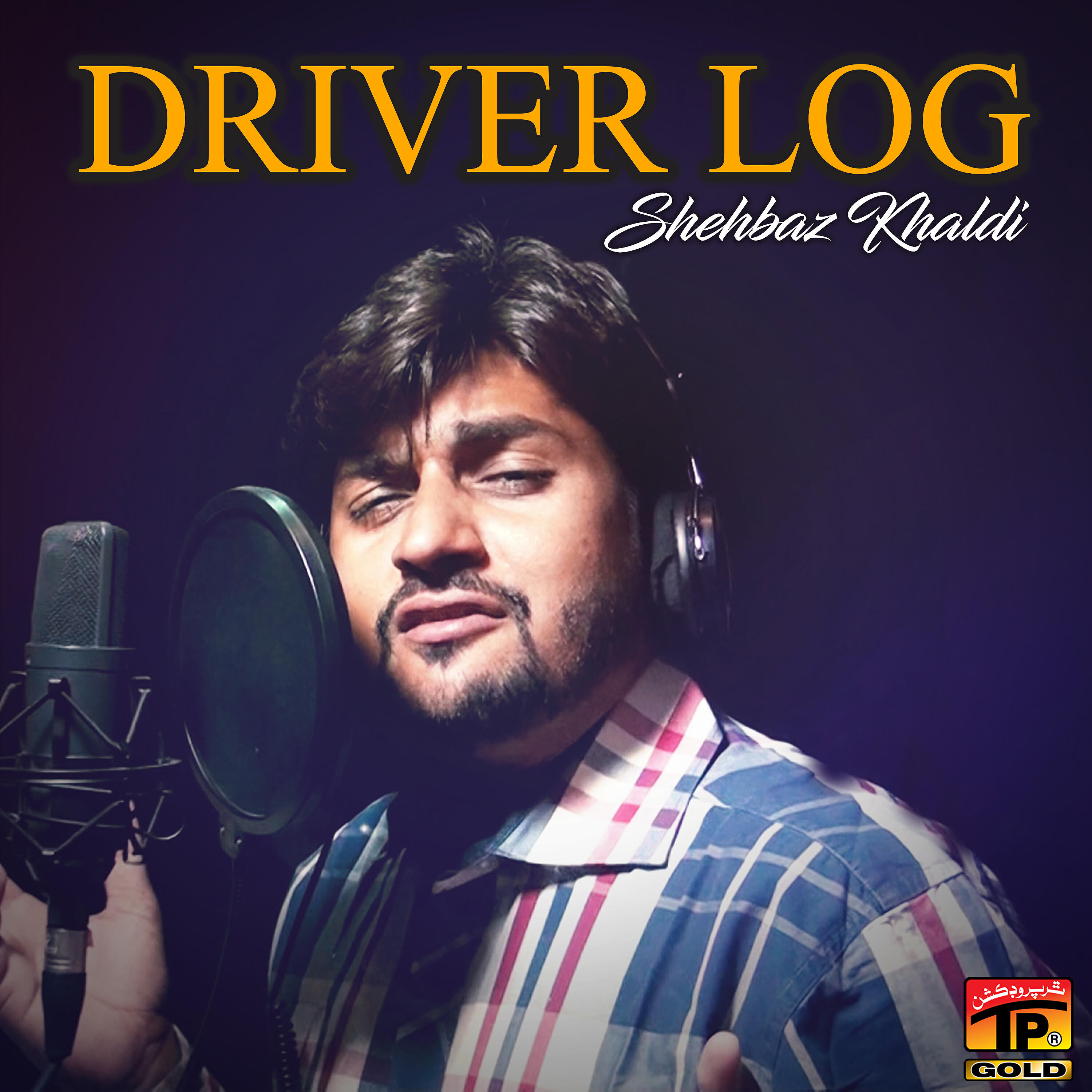 Shehbaz Khaldi - Rooh Dey Wich