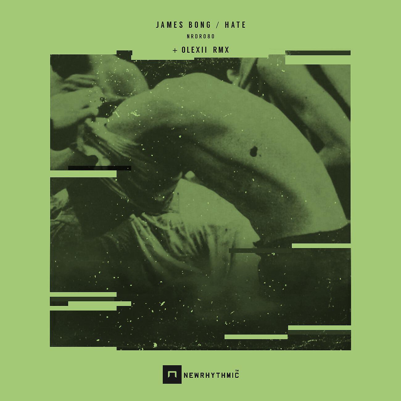 James Bong - Guf (Original Version)