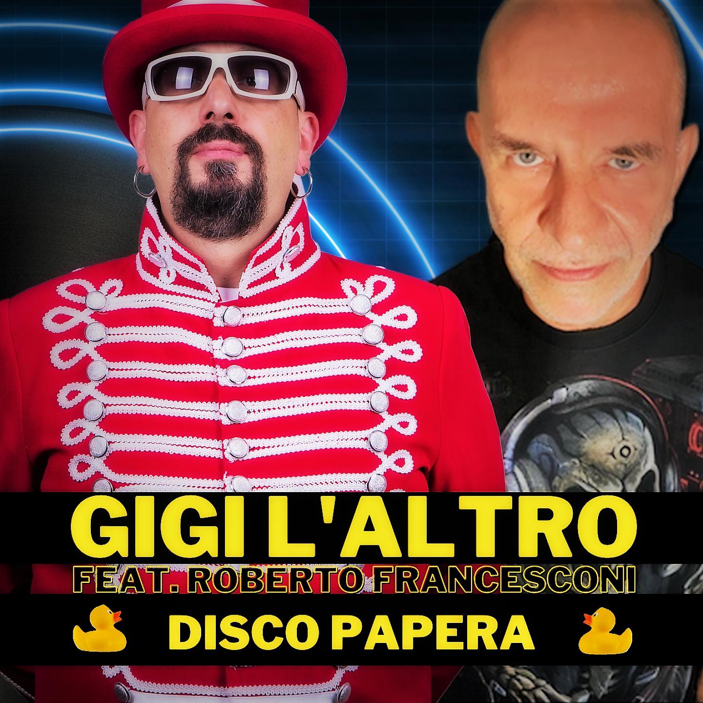 Постер альбома Disco Papera