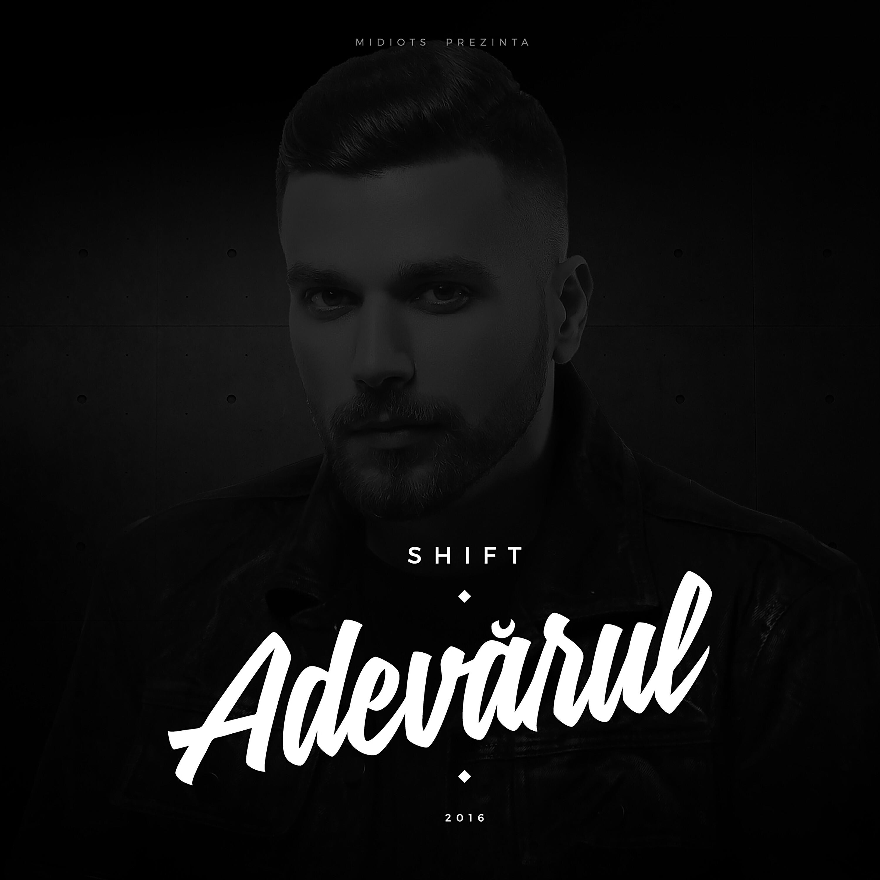 Shift - Vecina