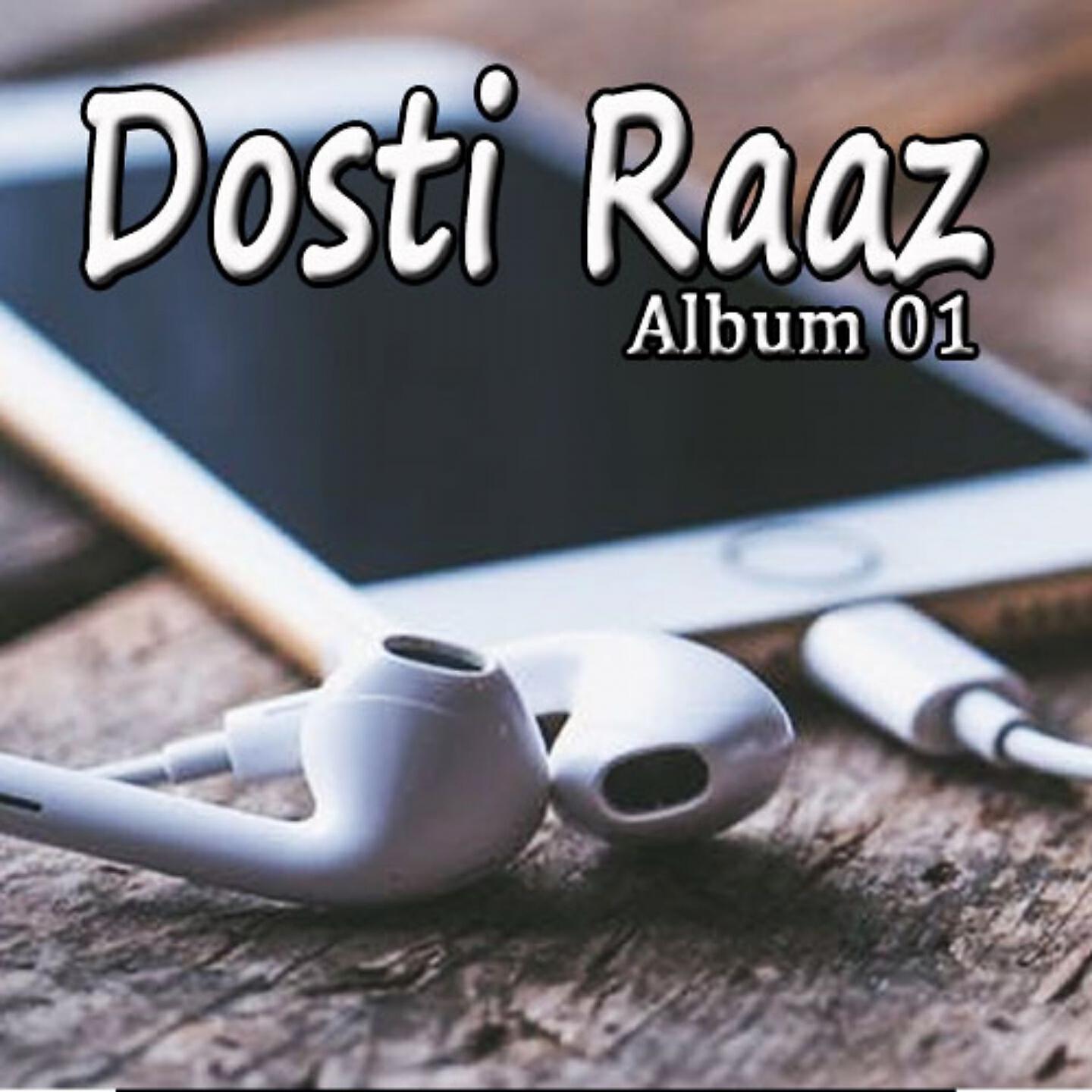 Sabir Fida - Towati Marana Goshta