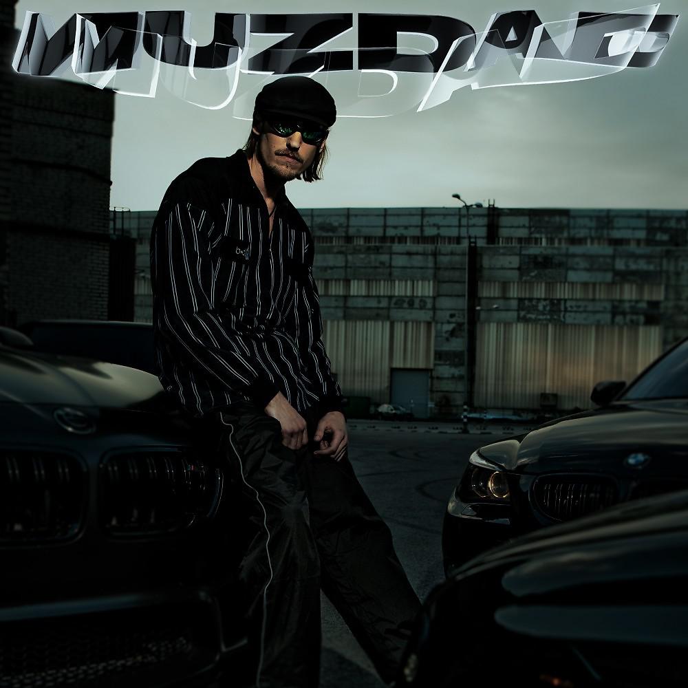Постер альбома Muzdad