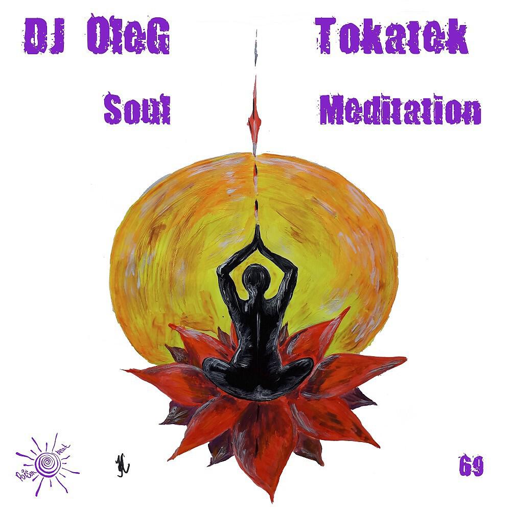 DJ OleG - Soul Meditation (Original Mix)