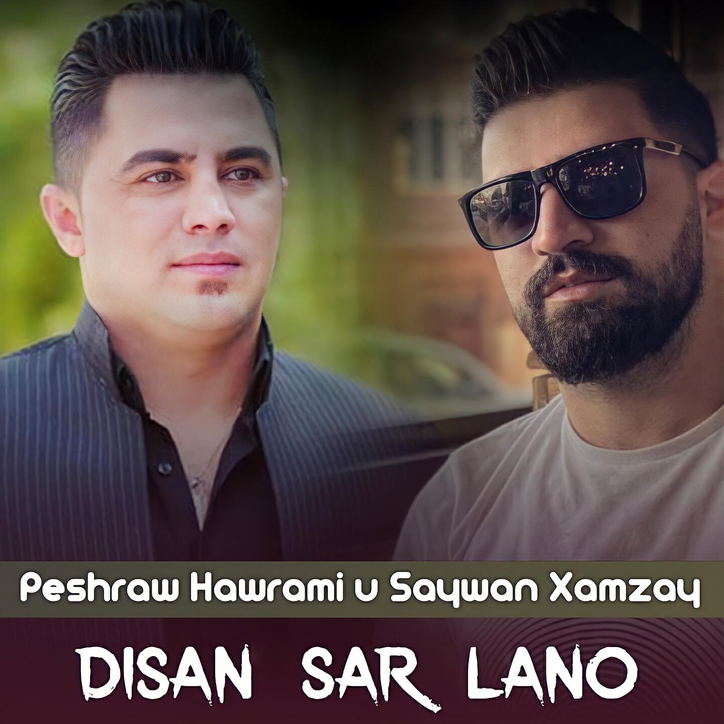 Peshraw Hawrami - Xwda Rahme Bka